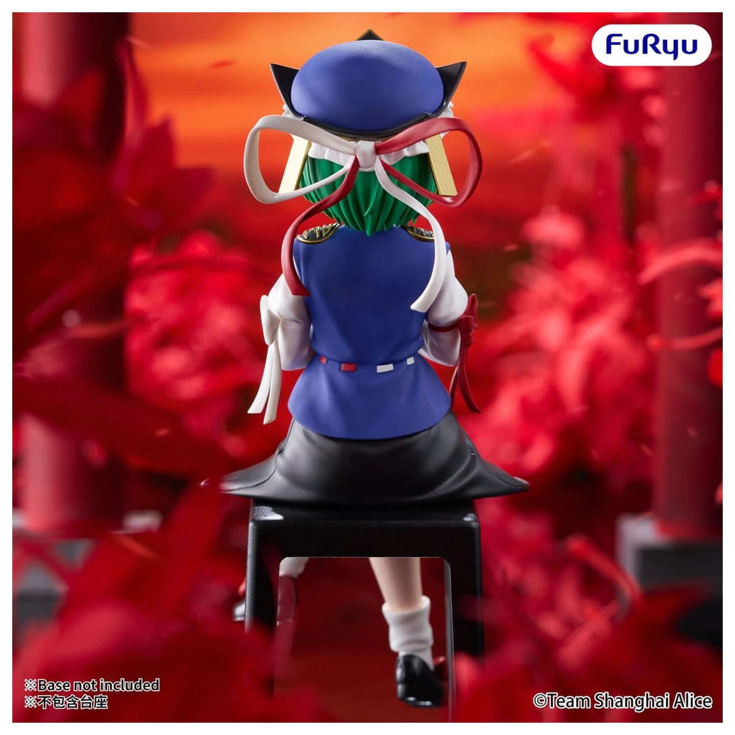 Touhou Project Noodle Stopper Figurina PVC Eiki Shiki Yamazanadu 15 cm poza produsului
