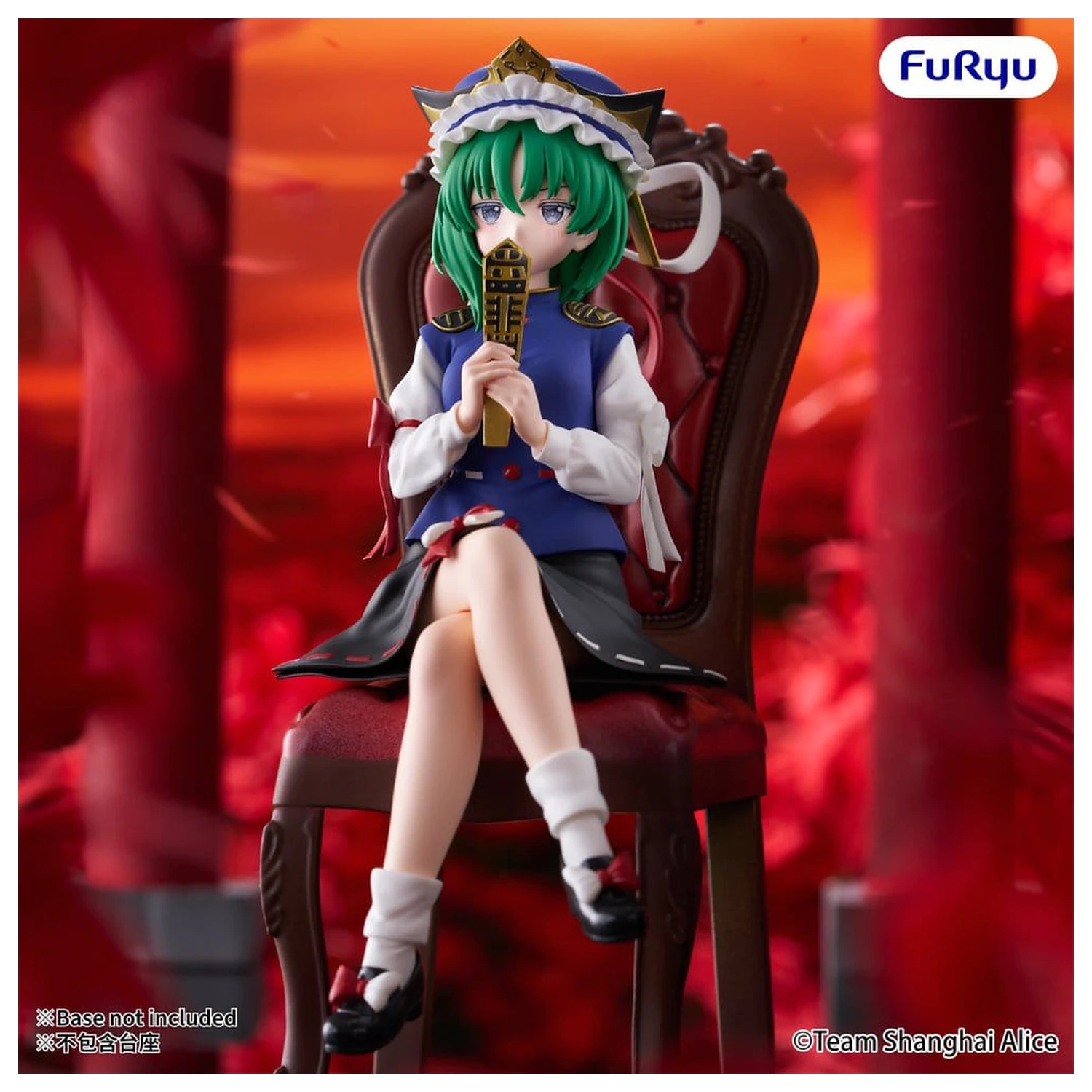 Touhou Project Noodle Stopper Figurina PVC Eiki Shiki Yamazanadu 15 cm poza produsului