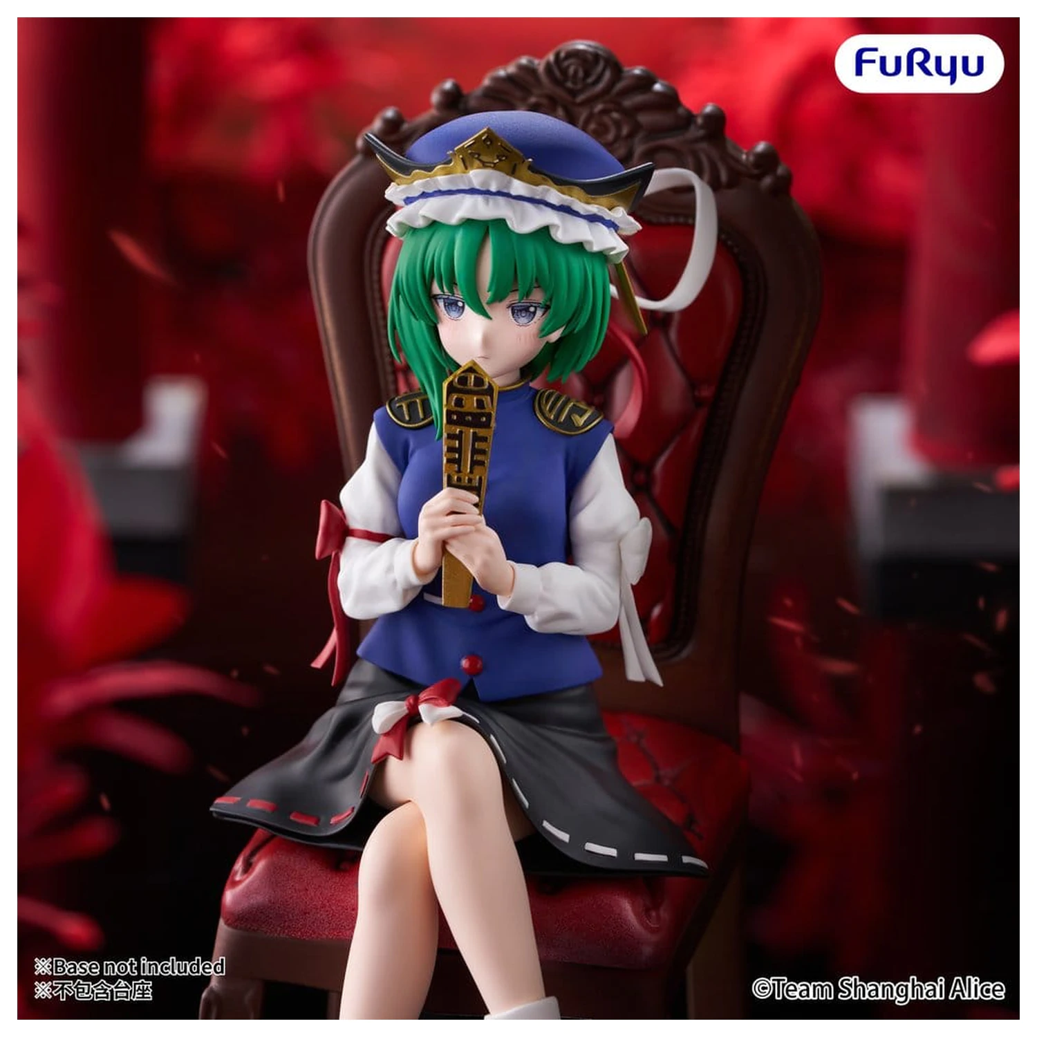 Touhou Project Noodle Stopper Figurina PVC Eiki Shiki Yamazanadu 15 cm poza produsului