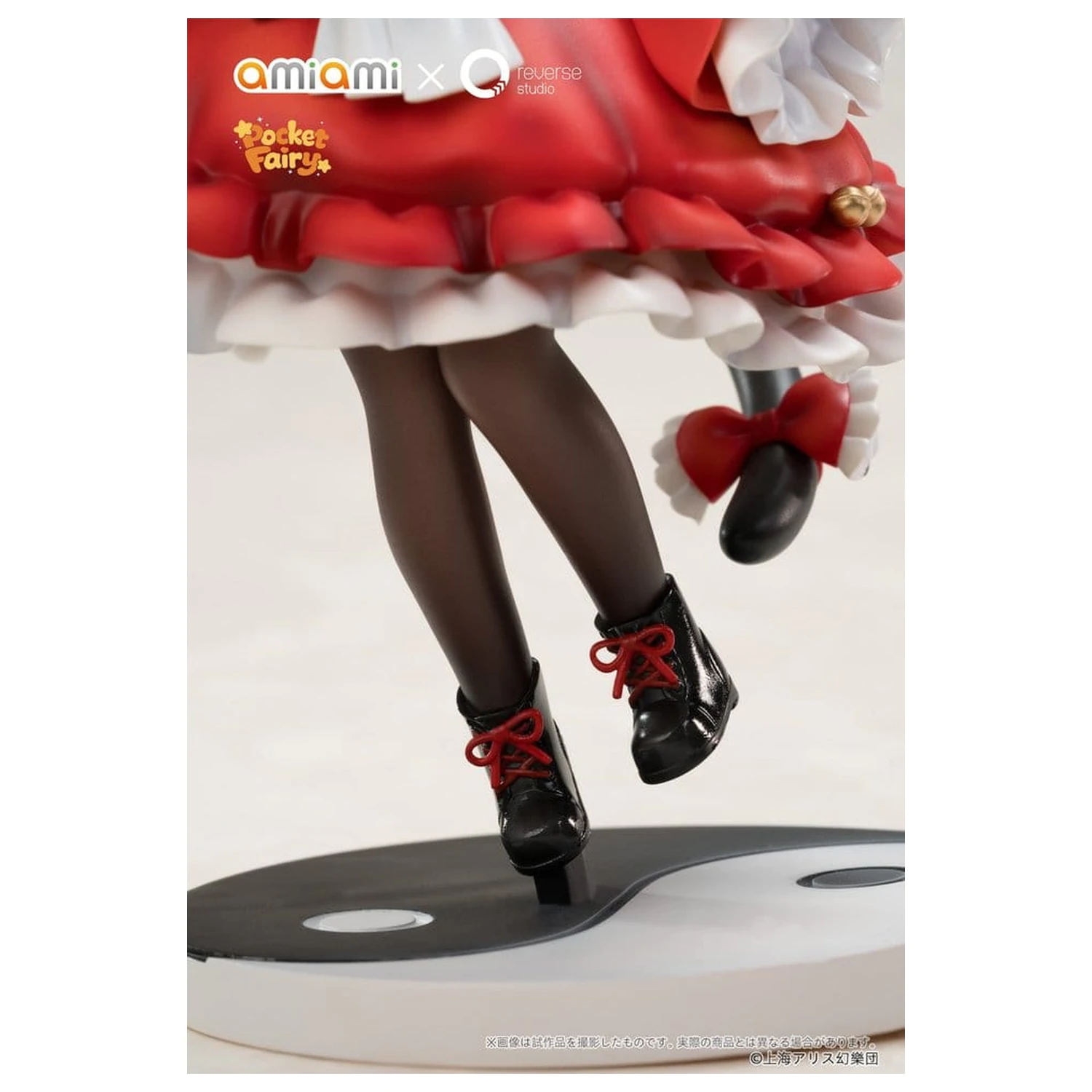 Touhou Project Reverse Palm Spirit PVC Figurine 2 bucati Reimu Hakurei & Marisa Kirisame poza produsului