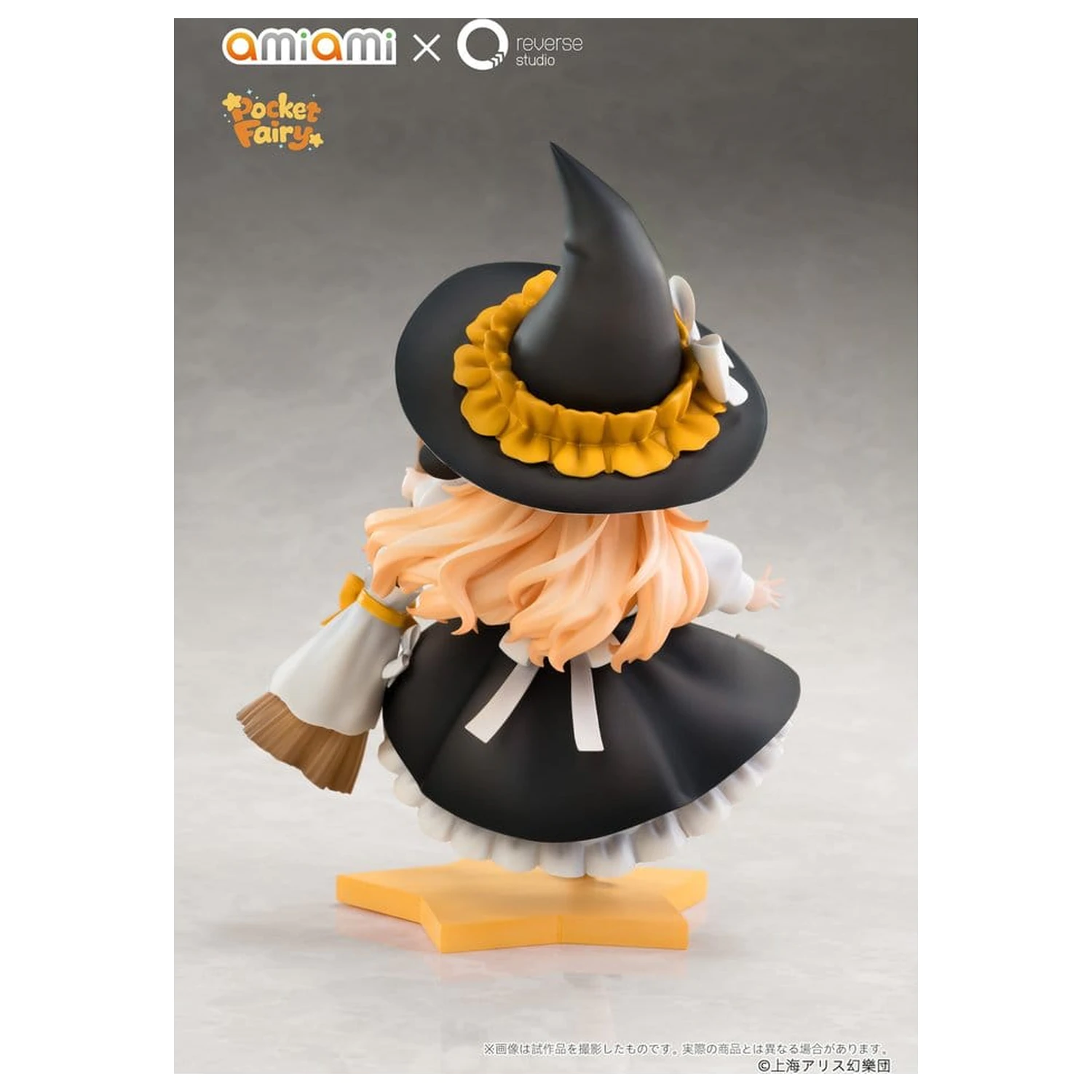 Touhou Project Reverse Palm Spirit PVC Figurine 2 bucati Reimu Hakurei & Marisa Kirisame poza produsului