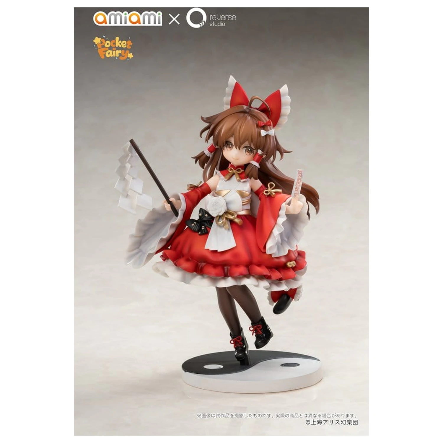 Touhou Project Reverse Palm Spirit PVC Figurine 2 bucati Reimu Hakurei & Marisa Kirisame poza produsului