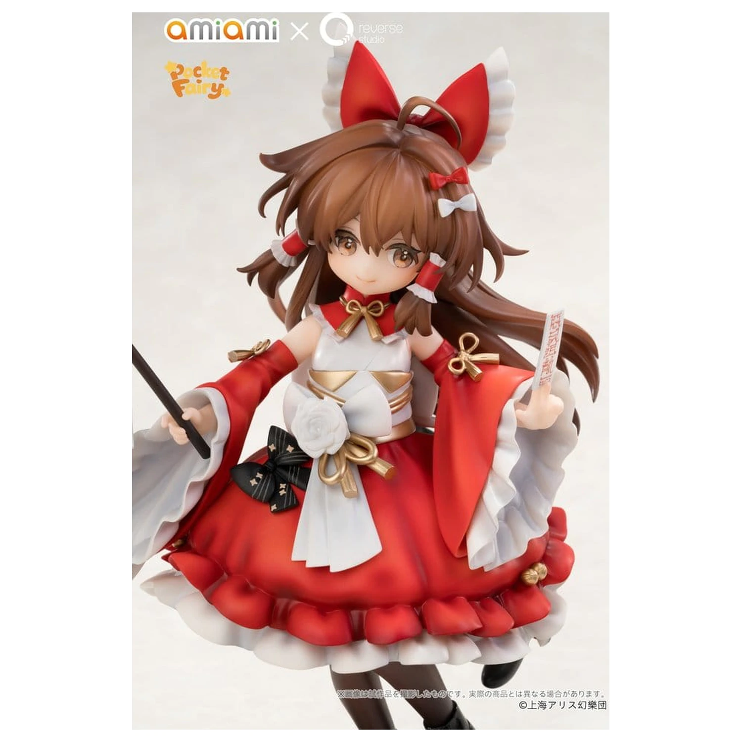 Touhou Project Reverse Palm Spirit PVC Figurine 2 bucati Reimu Hakurei & Marisa Kirisame poza produsului