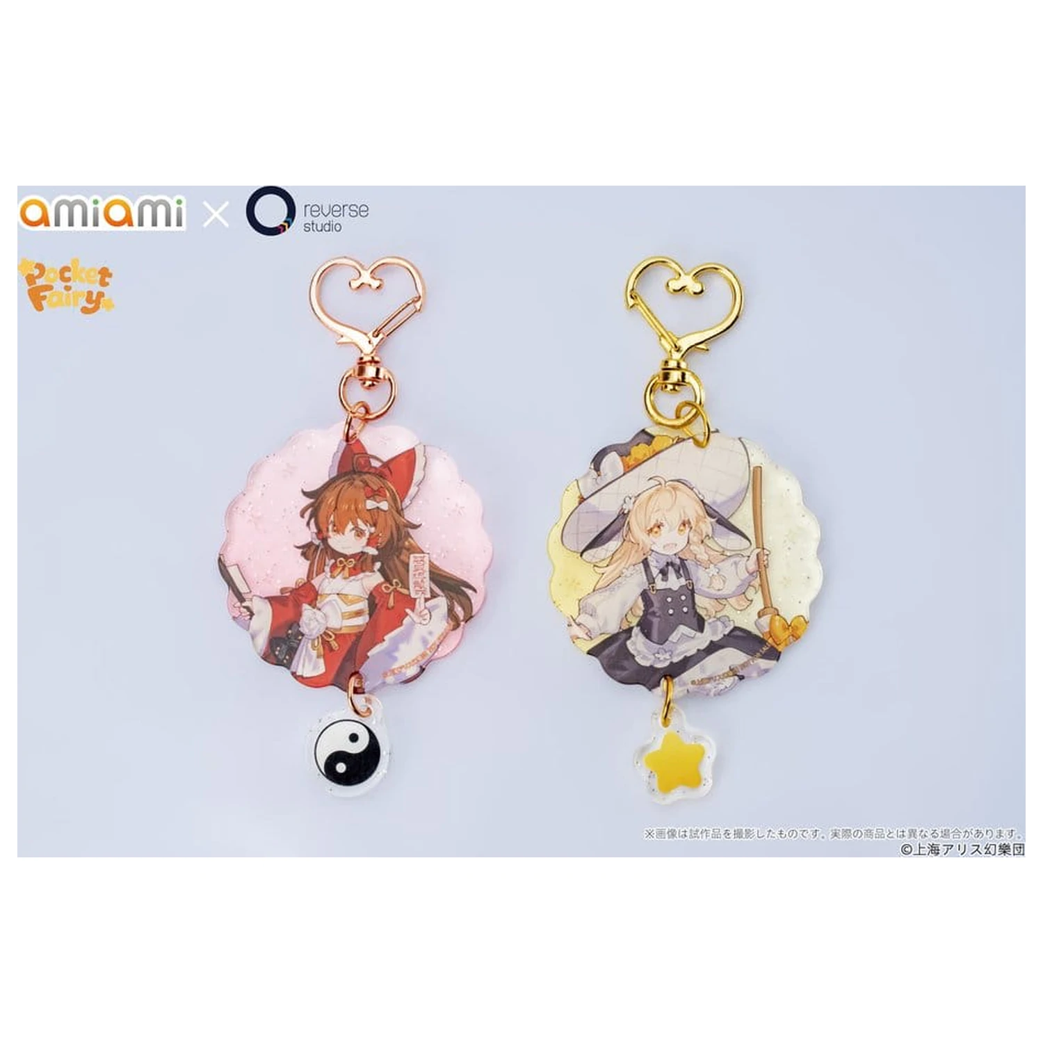Touhou Project Reverse Palm Spirit PVC Figurine 2 bucati Reimu Hakurei & Marisa Kirisame poza produsului