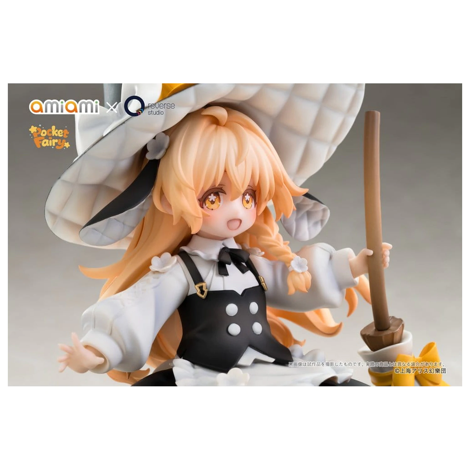Touhou Project Reverse Palm Spirit Figurina PVC Marisa Kirisame 18 cm poza produsului