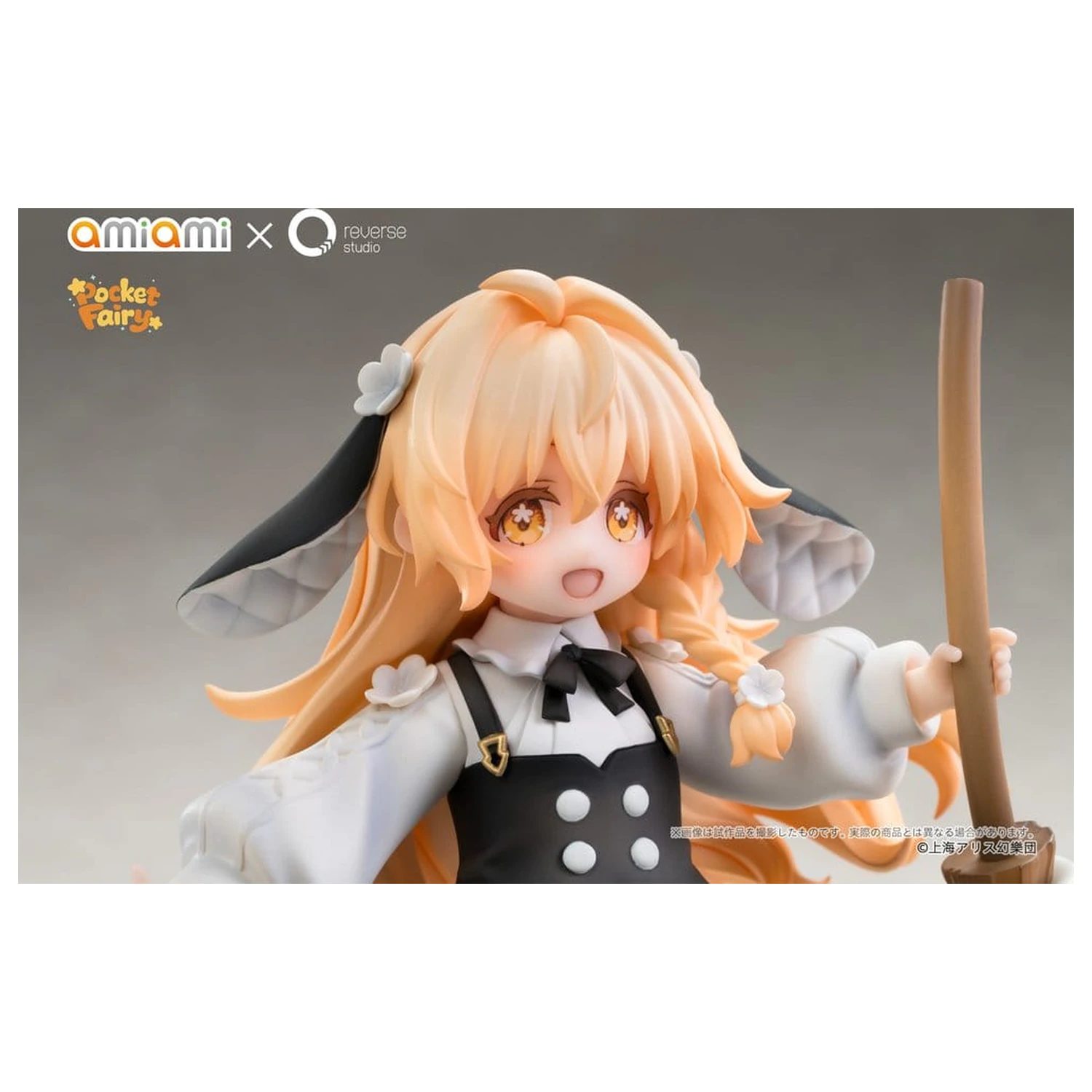 Touhou Project Reverse Palm Spirit Figurina PVC Marisa Kirisame 18 cm poza produsului