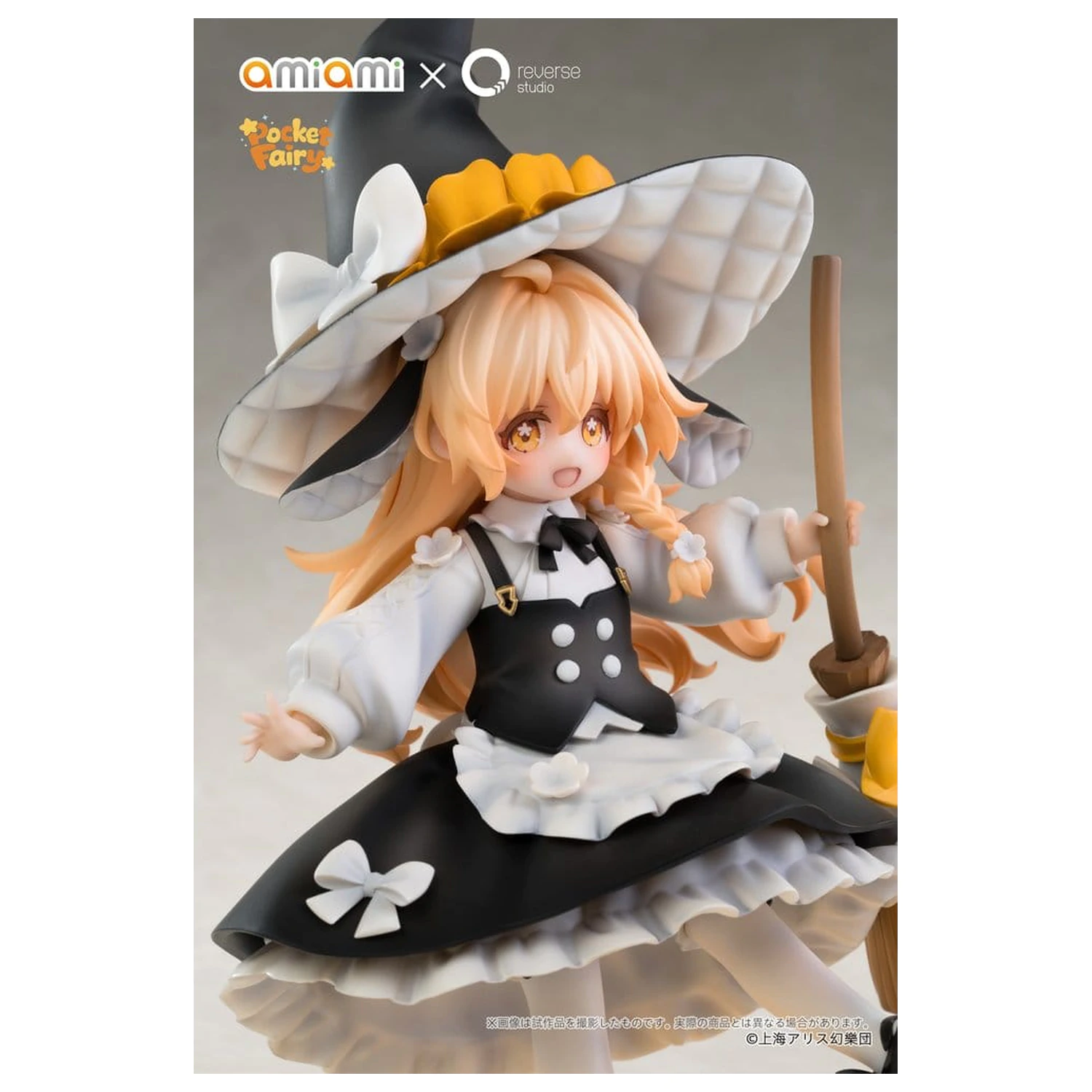 Touhou Project Reverse Palm Spirit Figurina PVC Marisa Kirisame 18 cm poza produsului