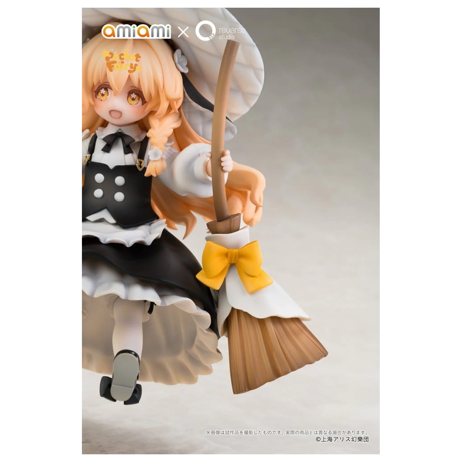Touhou Project Reverse Palm Spirit Figurina PVC Marisa Kirisame 18 cm poza produsului