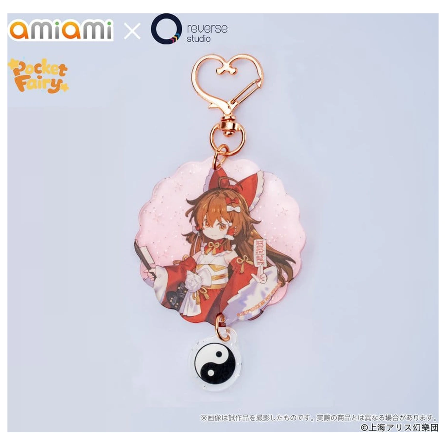 Touhou Project Reverse Palm Spirit Figurina PVC Reimu Hakurei 15 cm poza produsului