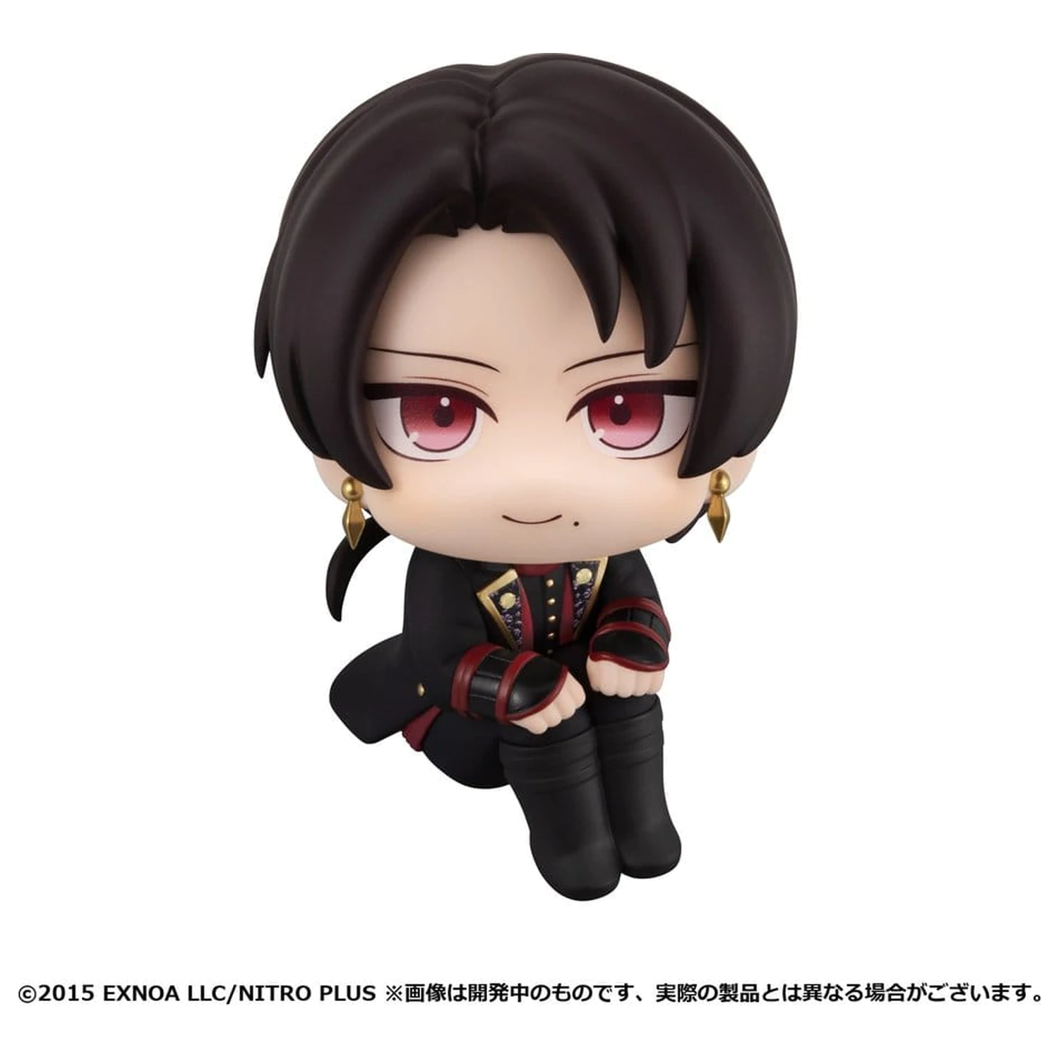 Touken Ranbu-ONLINE Look Up Figurina PVC Kiyomitsu Kashu 11 cm poza produsului