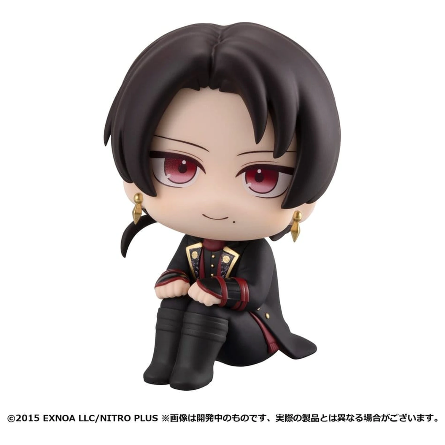 Touken Ranbu-ONLINE Look Up Figurina PVC Kiyomitsu Kashu 11 cm poza produsului