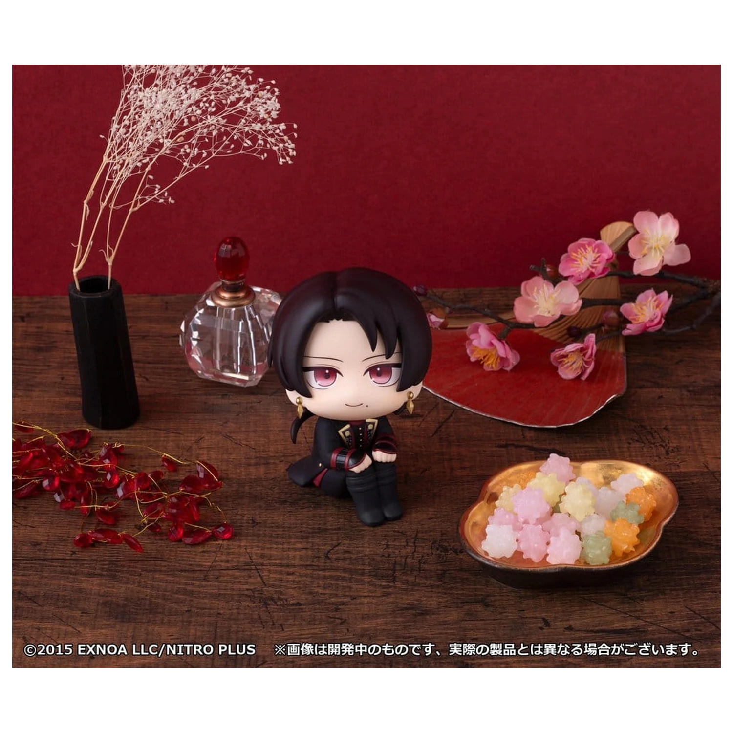 Touken Ranbu-ONLINE Look Up Figurina PVC Kiyomitsu Kashu 11 cm poza produsului