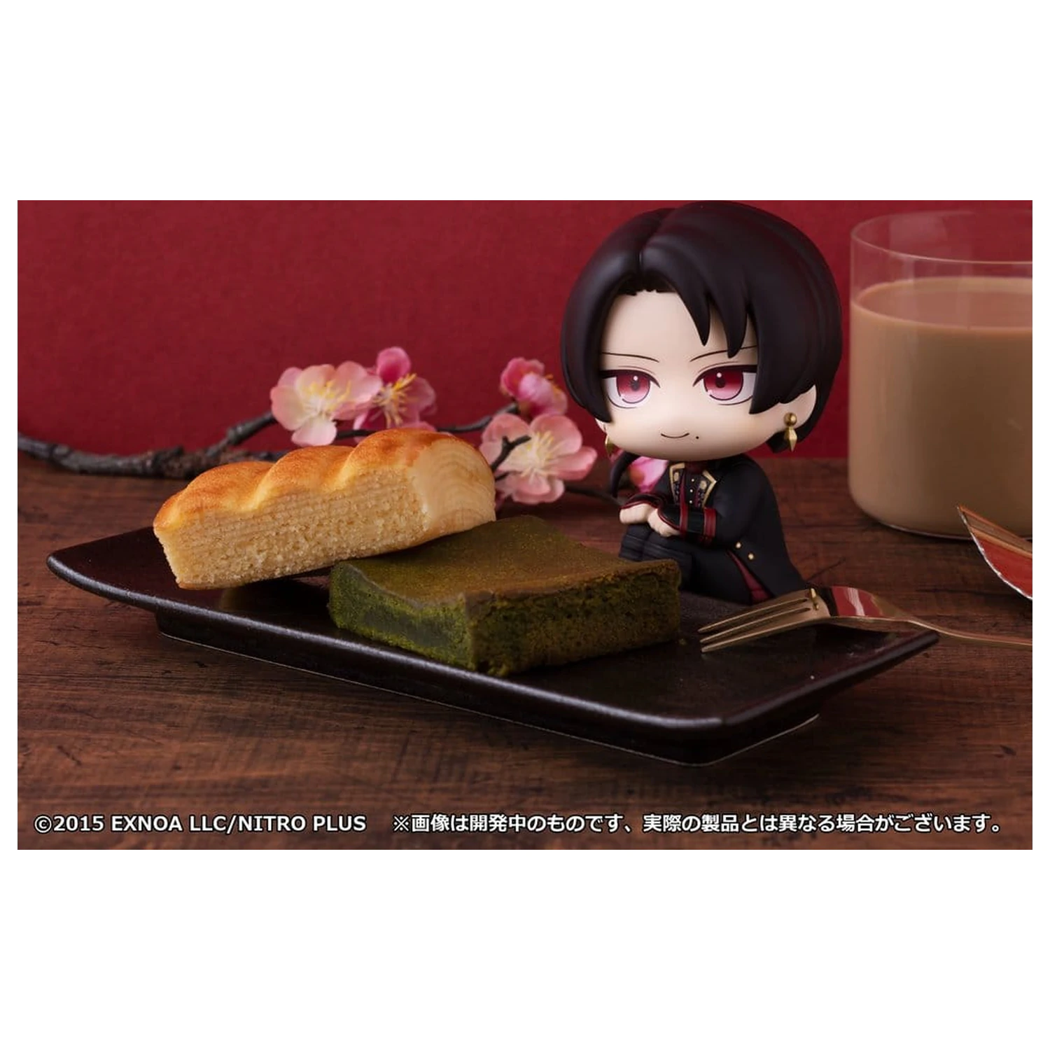Touken Ranbu-ONLINE Look Up Figurina PVC Kiyomitsu Kashu 11 cm poza produsului