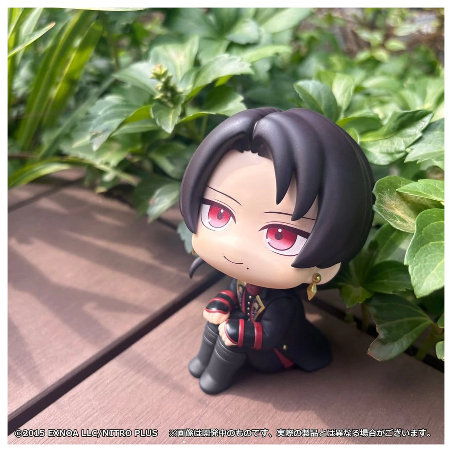 Touken Ranbu-ONLINE Look Up Figurina PVC Kiyomitsu Kashu 11 cm poza produsului