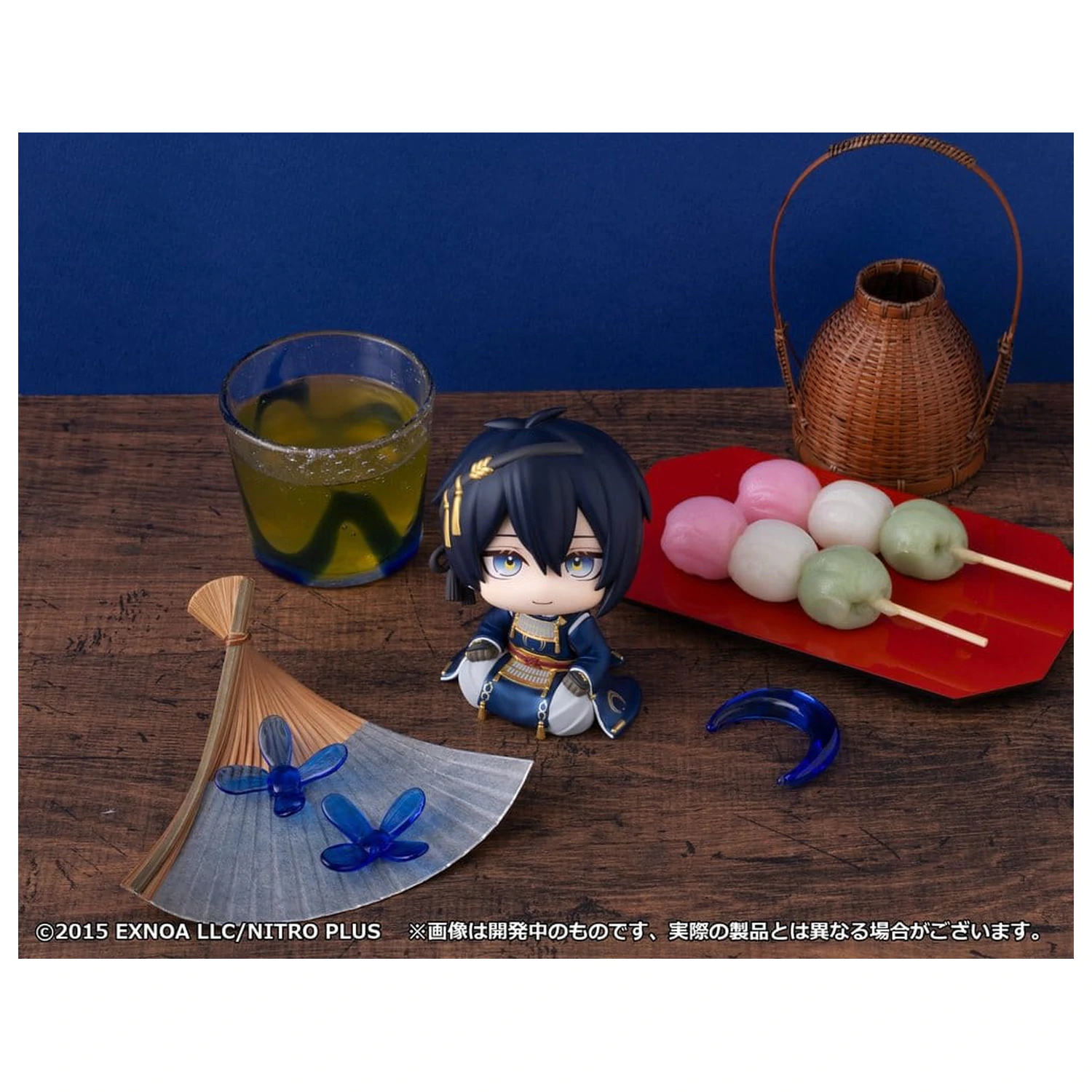 Touken Ranbu-ONLINE Look Up Figurina PVC Munechika Mikazuki 11 cm poza produsului