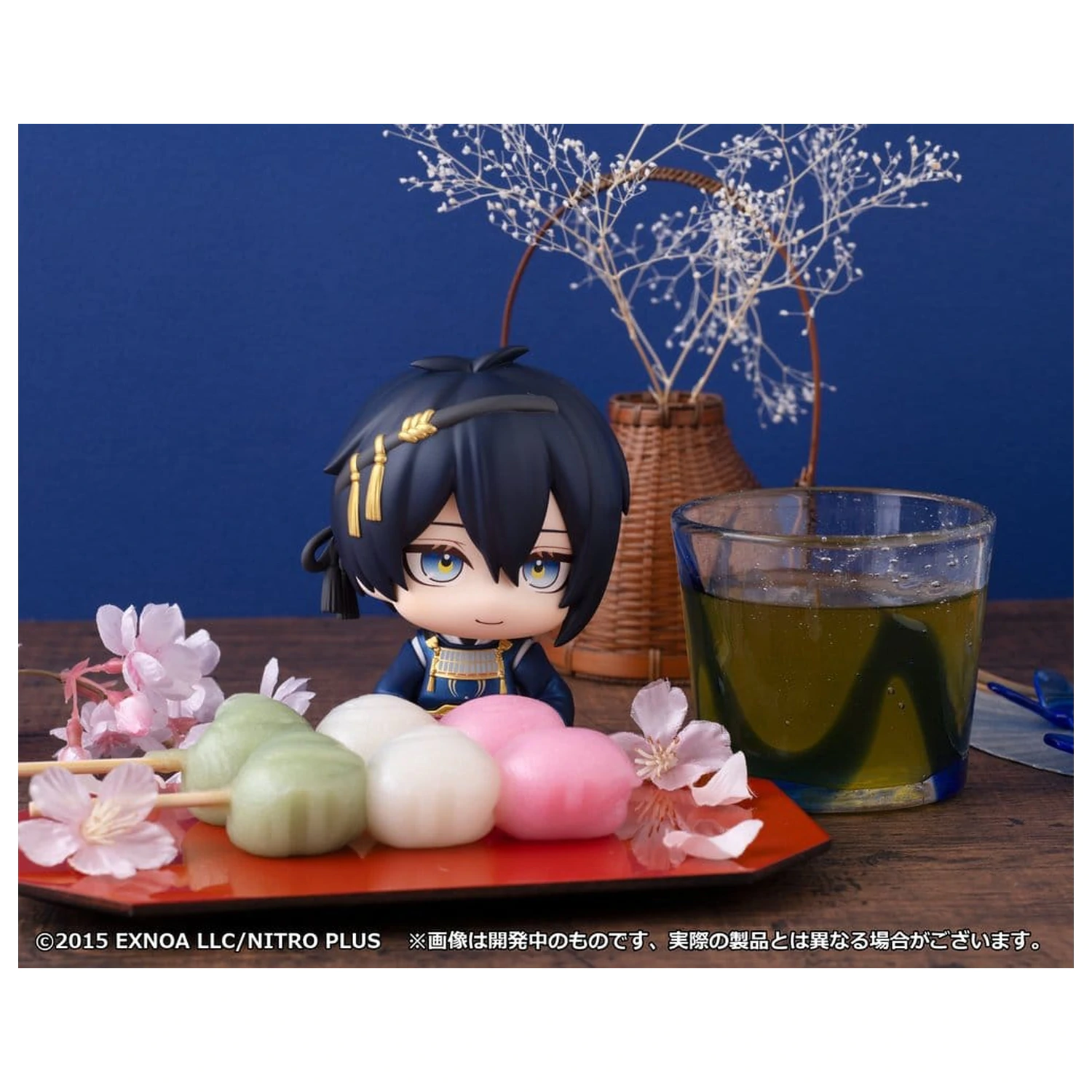 Touken Ranbu-ONLINE Look Up Figurina PVC Munechika Mikazuki 11 cm poza produsului