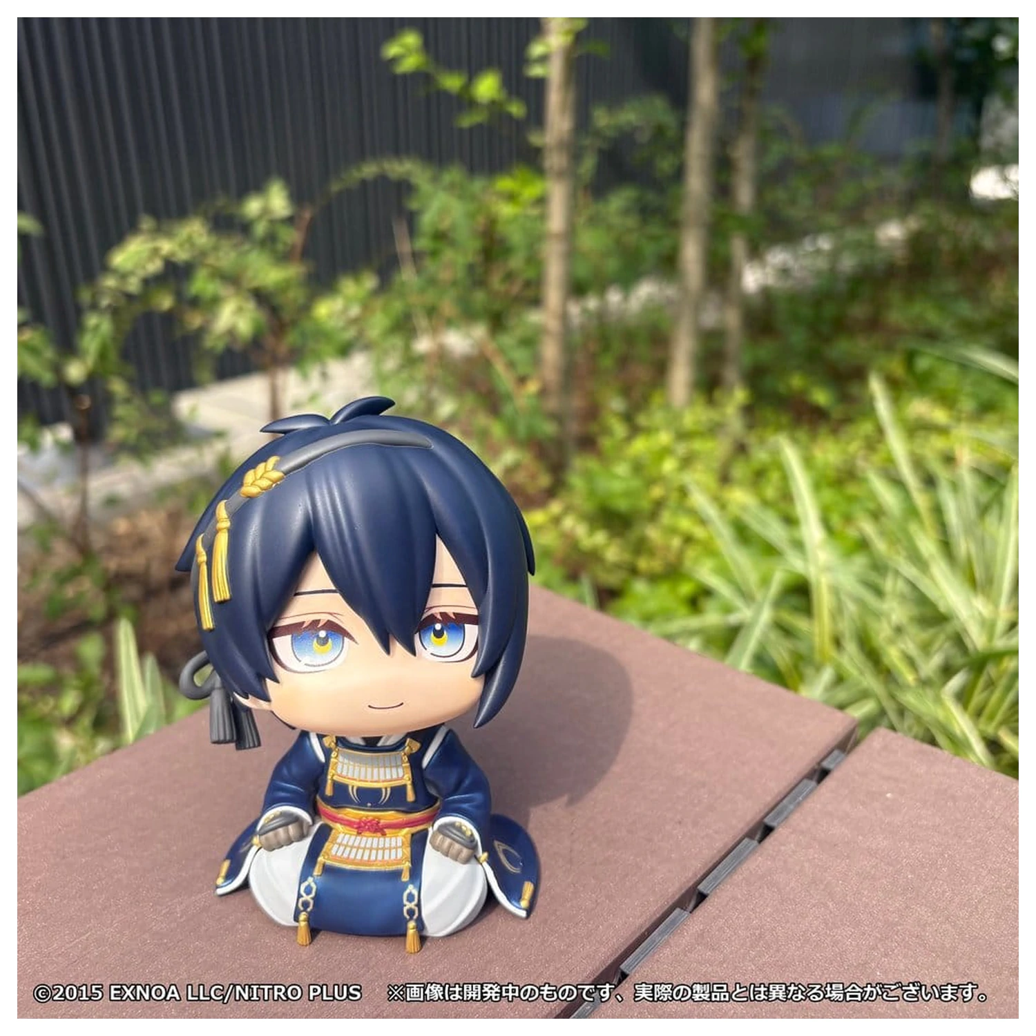 Touken Ranbu-ONLINE Look Up Figurina PVC Munechika Mikazuki 11 cm poza produsului