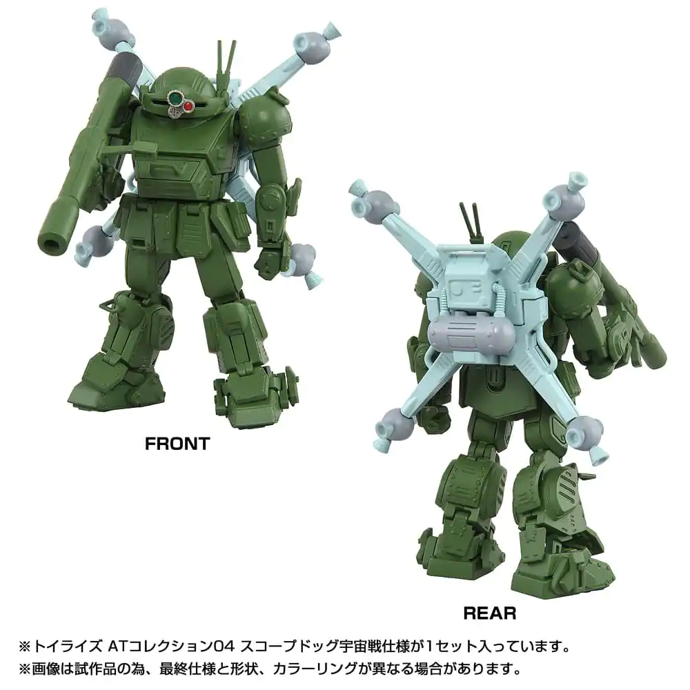 Figurina de actiune Toyrise AT 1/48 04 Scopedog Space Battle Ver. 8 cm poza produsului