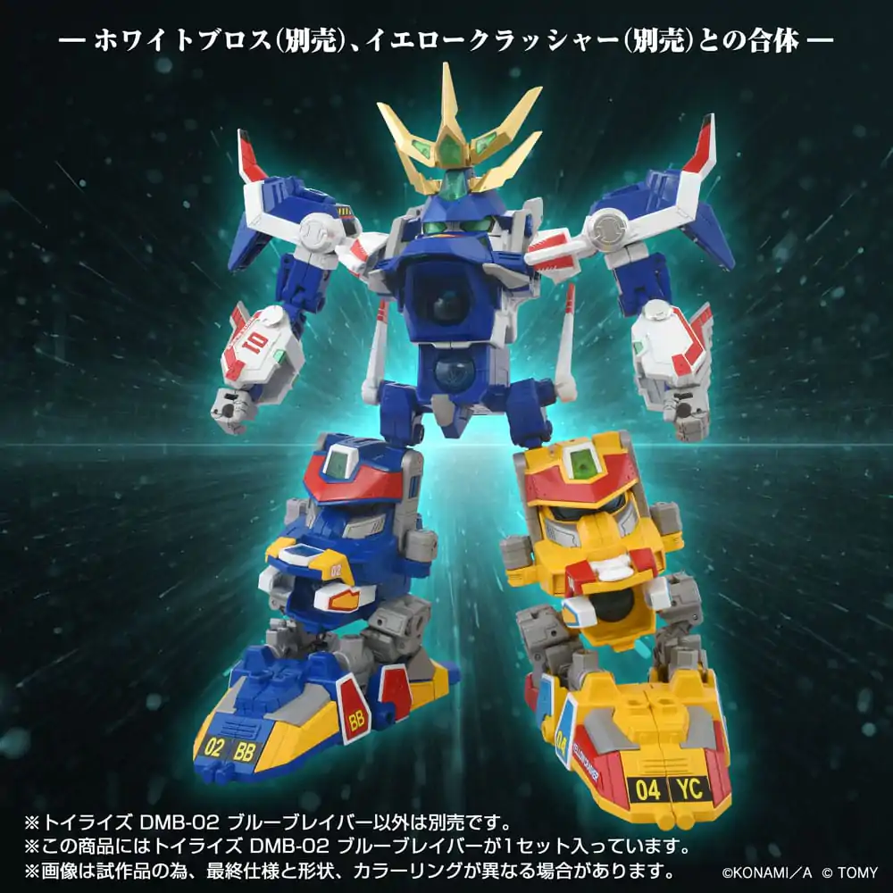 Figurină de acțiune Toyrise DMB-02 Blue Braiver 11 cm poza produsului