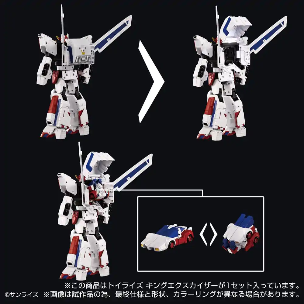 Figurină de acțiune Toyrise King Exkaiser 26 cm poza produsului