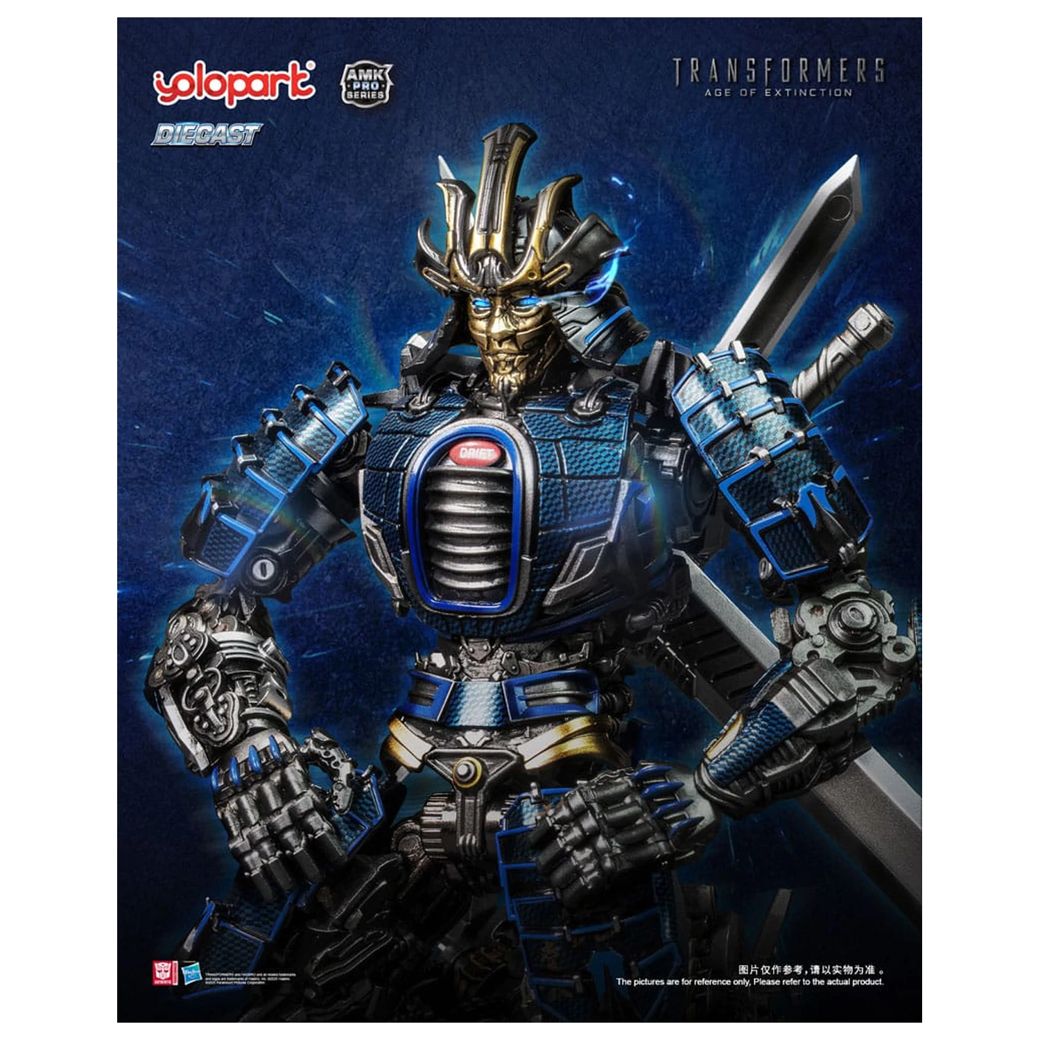 Transformers: Age of Extinction AMK Pro Series Model Kit Drift 16 cm poza produsului