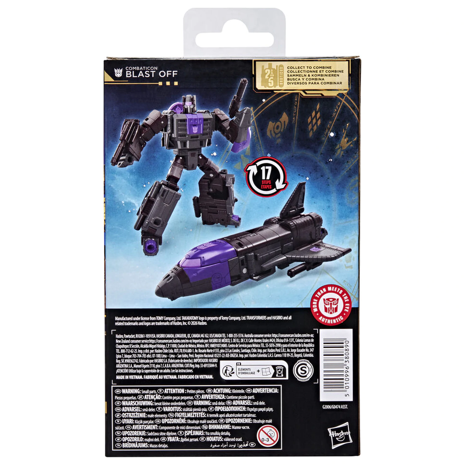 Transformers Age of the Primes Blast Off Combaticon figurina 14cm poza produsului
