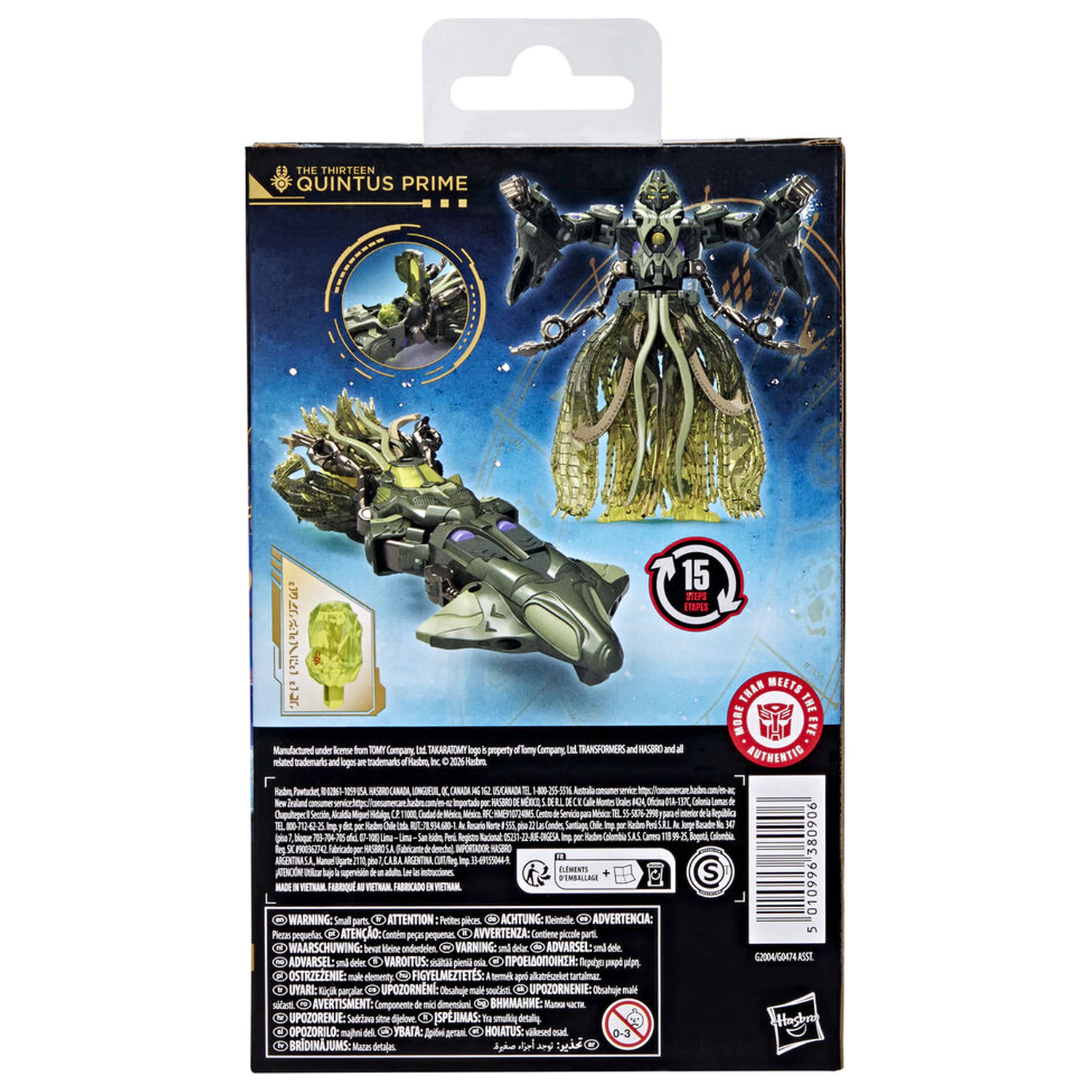 Transformers Age of the Primes Quintus Prime The Thirteen figurina 14cm poza produsului