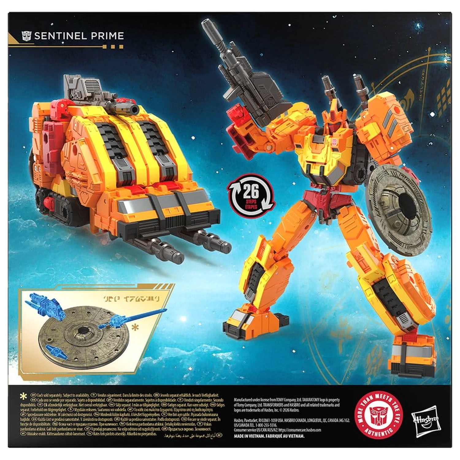 Transformers Age of the Primes Voyager Class figurina de actiune Sentinel Prime 18 cm poza produsului