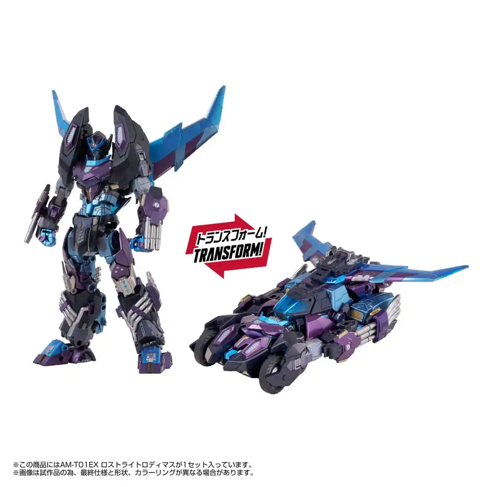 Transformers Figura de actiune AM-T01EX Lost Light Rodimus 23 cm poza produsului