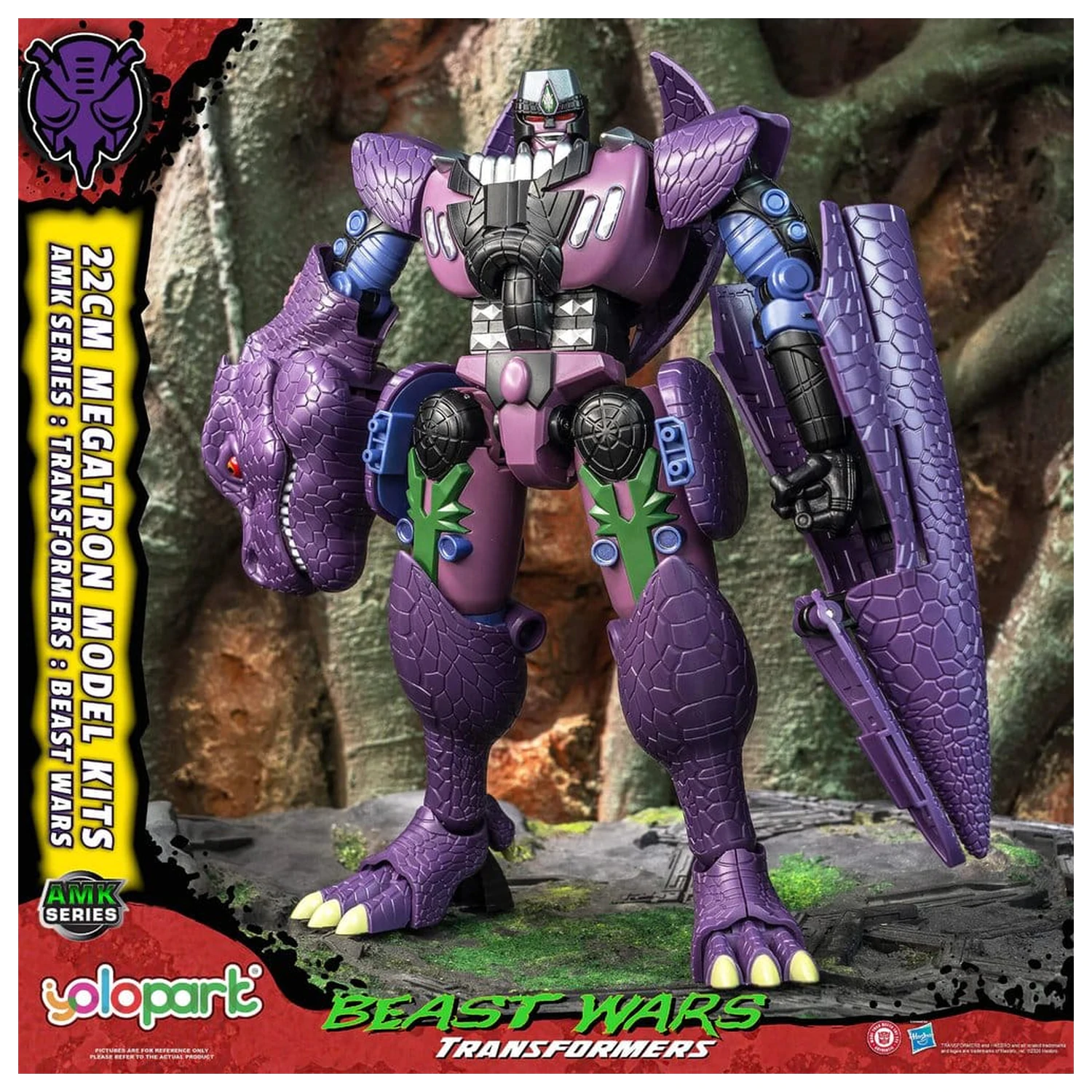 Transformers AMK Series Kit de model din plastic Beast Wars Megatron 22 cm poza produsului