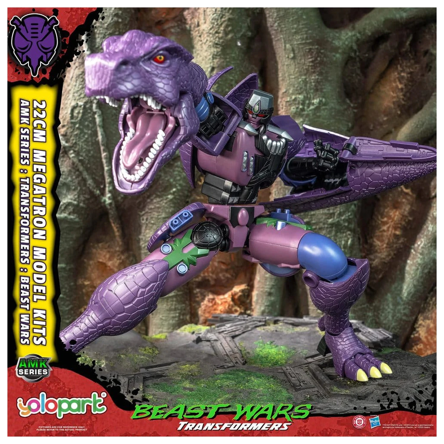 Transformers AMK Series Kit de model din plastic Beast Wars Megatron 22 cm poza produsului