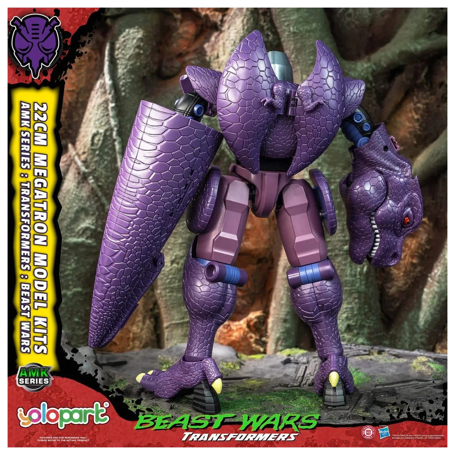 Transformers AMK Series Kit de model din plastic Beast Wars Megatron 22 cm poza produsului