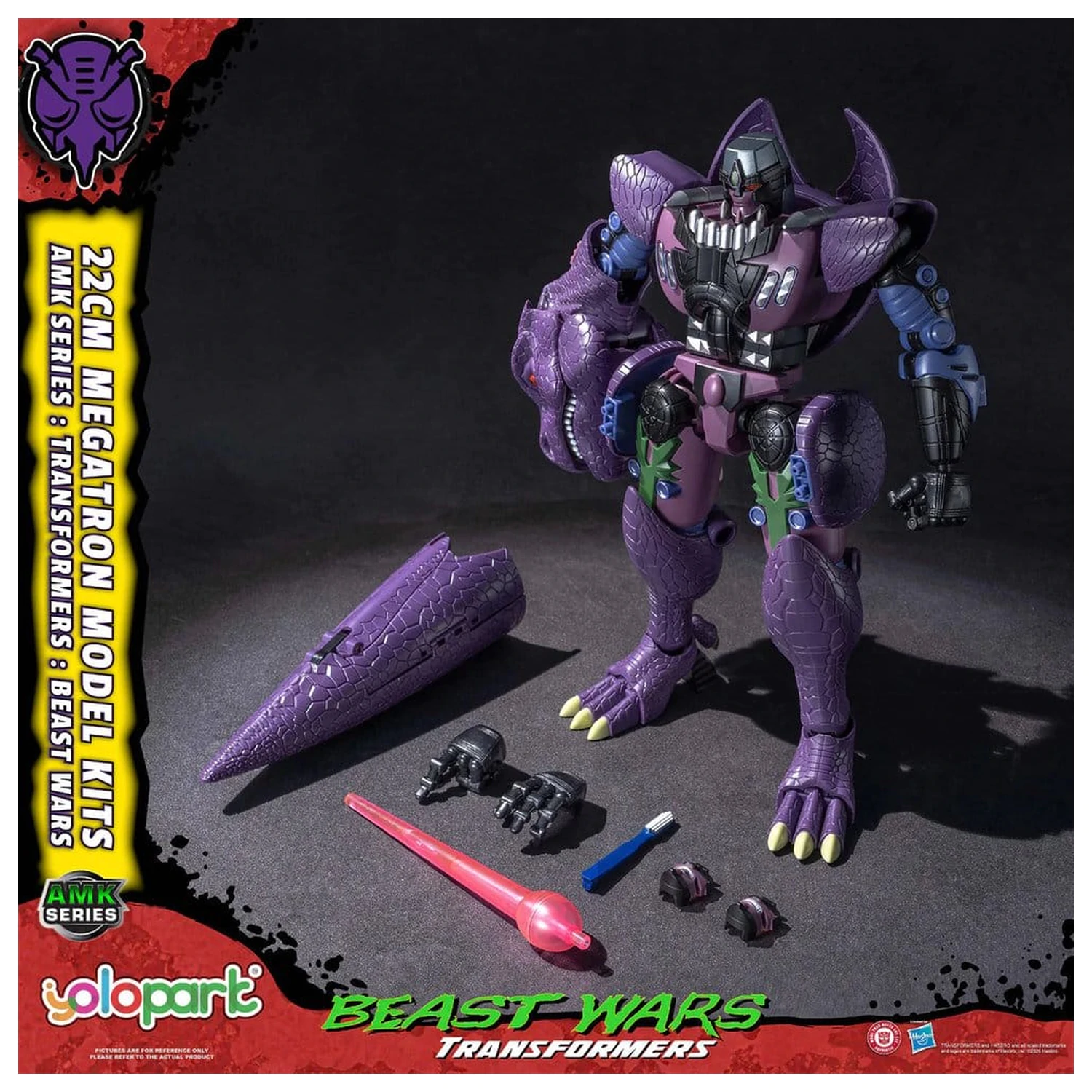Transformers AMK Series Kit de model din plastic Beast Wars Megatron 22 cm poza produsului