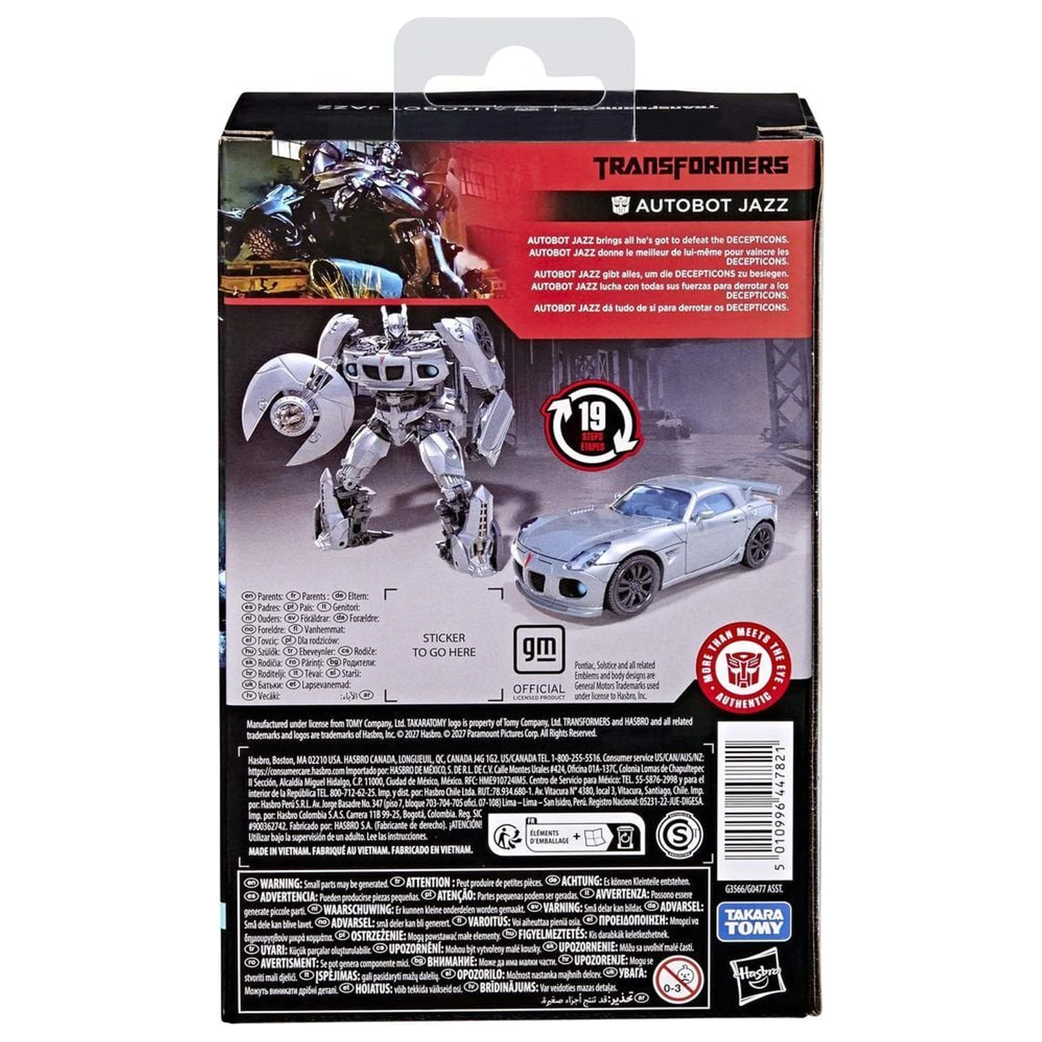 Figura Transformers Autobot Jazz 12 cm poza produsului
