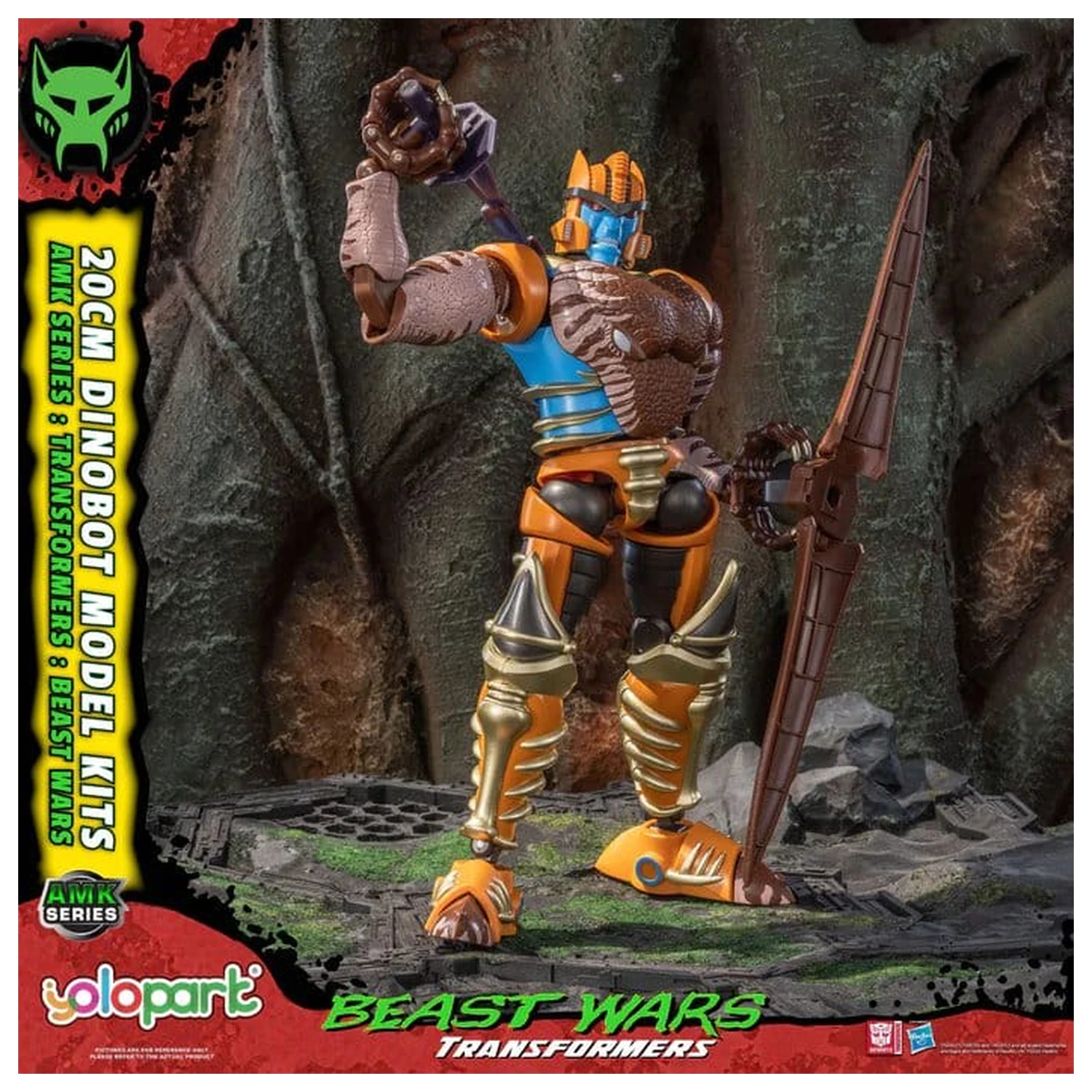 Transformers: Beast Wars AMK Series Model Kit din Plastic Dinobot 20 cm poza produsului
