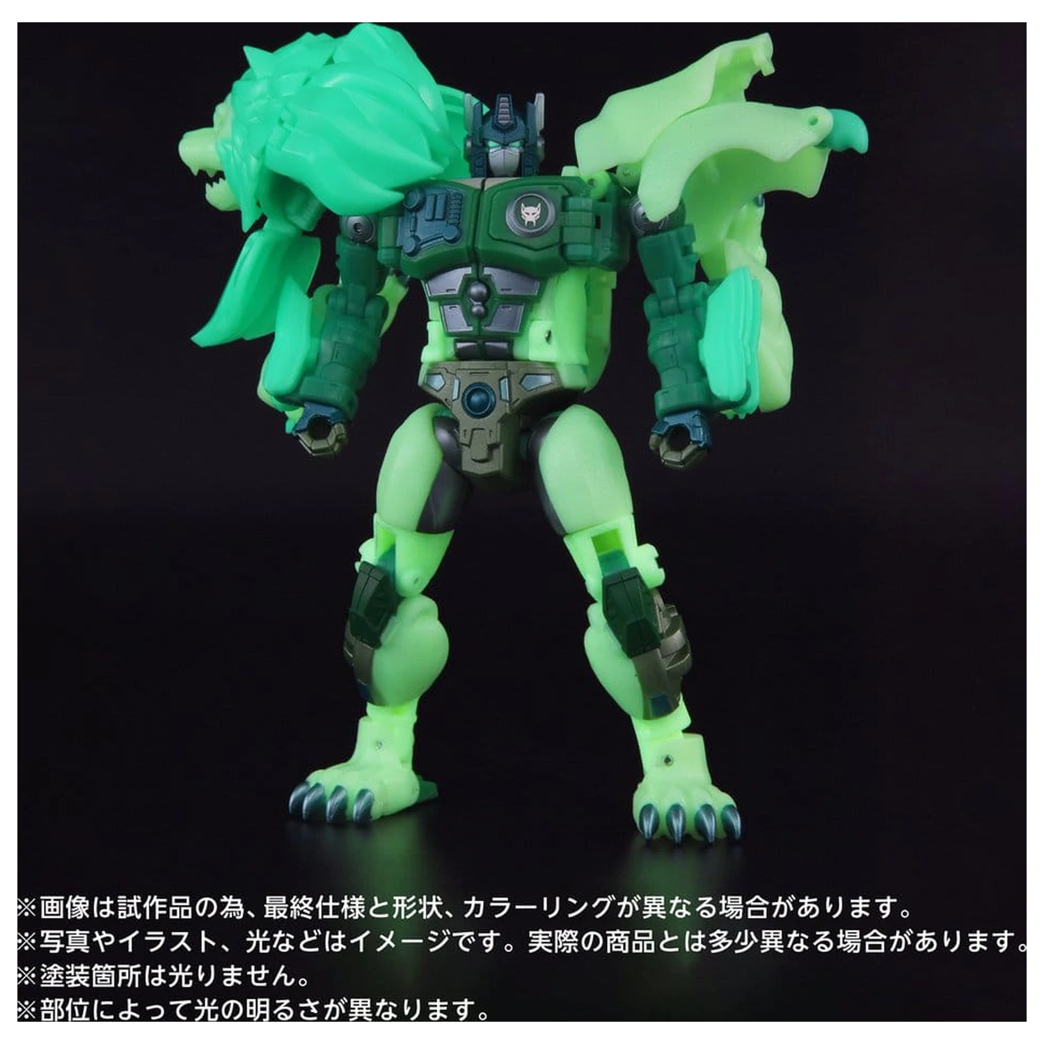 Transformers: Beast Wars II New Legends figurina de actiune NL-01 Green Lioconvoy 17 cm poza produsului
