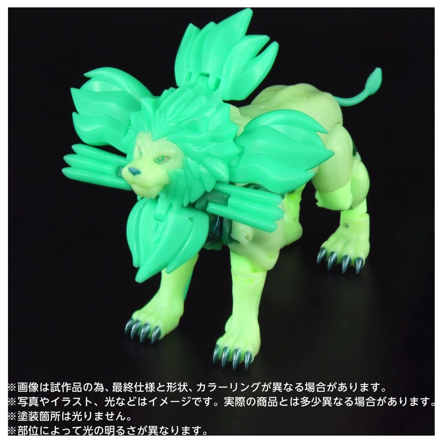 Transformers: Beast Wars II New Legends figurina de actiune NL-01 Green Lioconvoy 17 cm poza produsului