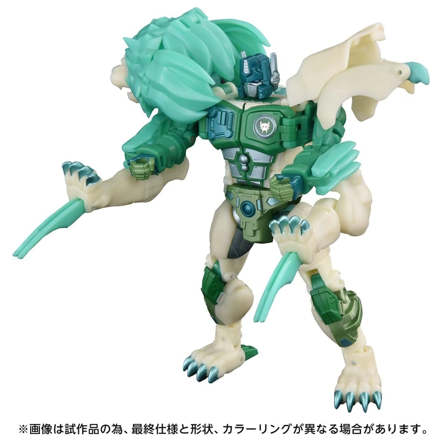Transformers: Beast Wars II New Legends figurina de actiune NL-01 Green Lioconvoy 17 cm poza produsului