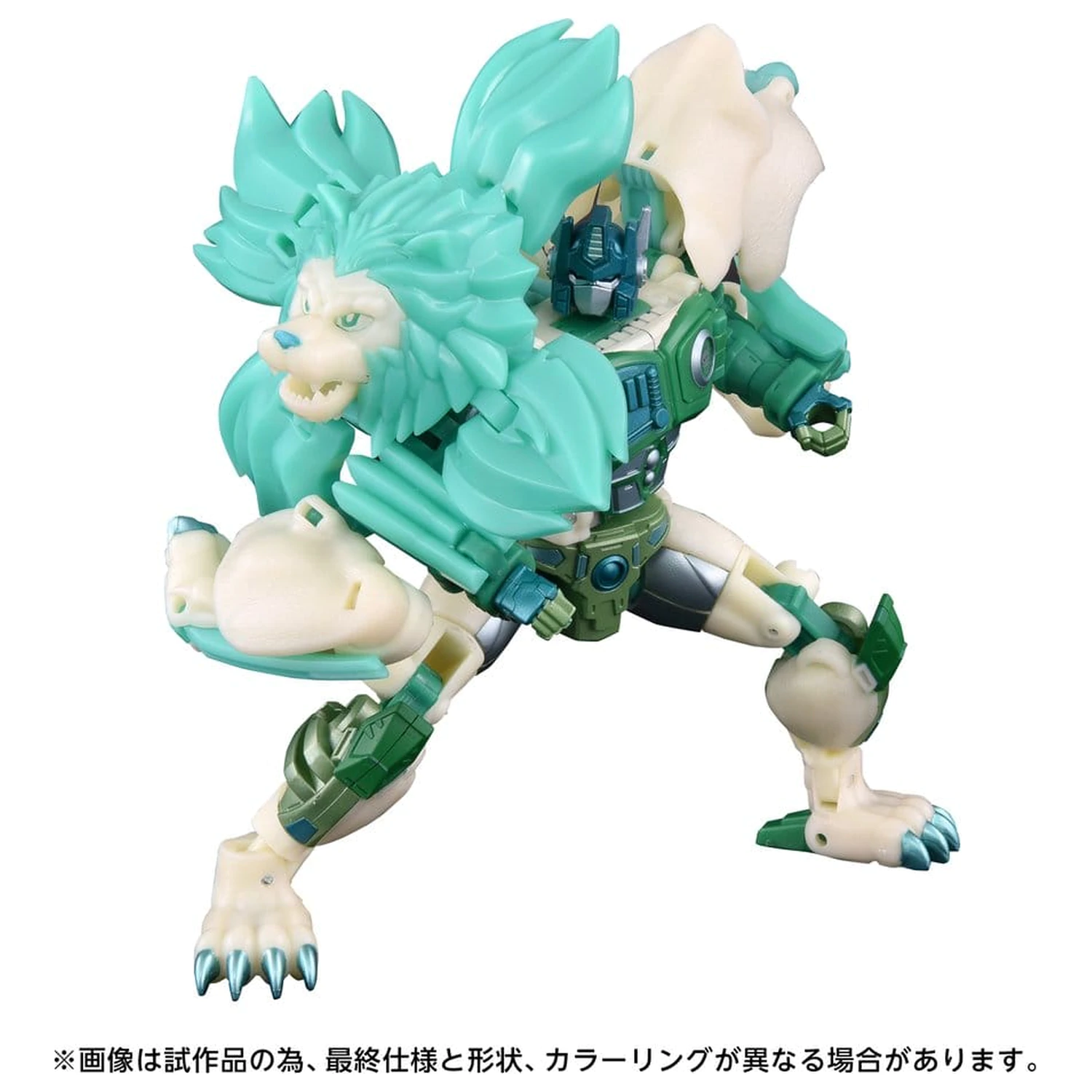 Transformers: Beast Wars II New Legends figurina de actiune NL-01 Green Lioconvoy 17 cm poza produsului