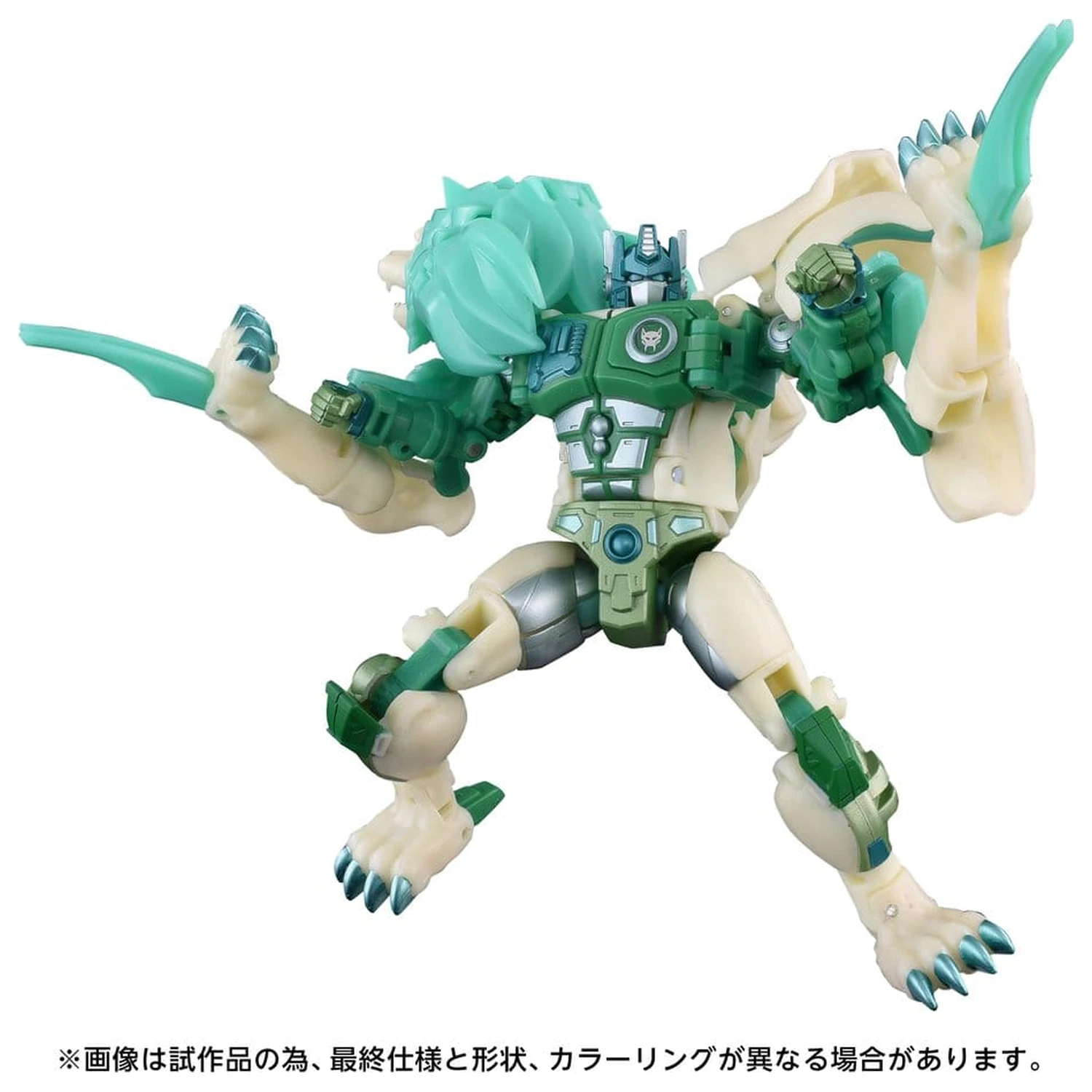 Transformers: Beast Wars II New Legends figurina de actiune NL-01 Green Lioconvoy 17 cm poza produsului