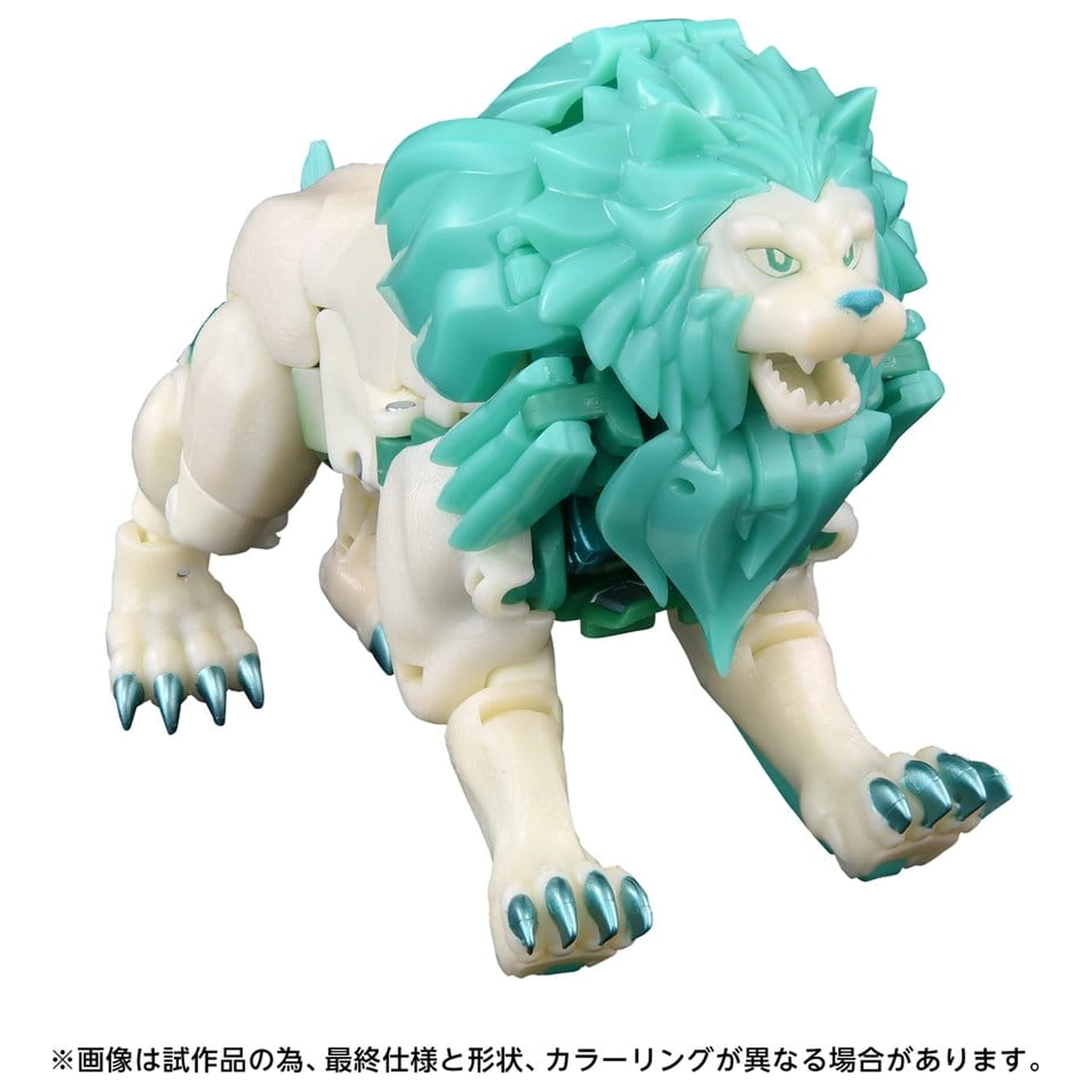 Transformers: Beast Wars II New Legends figurina de actiune NL-01 Green Lioconvoy 17 cm poza produsului