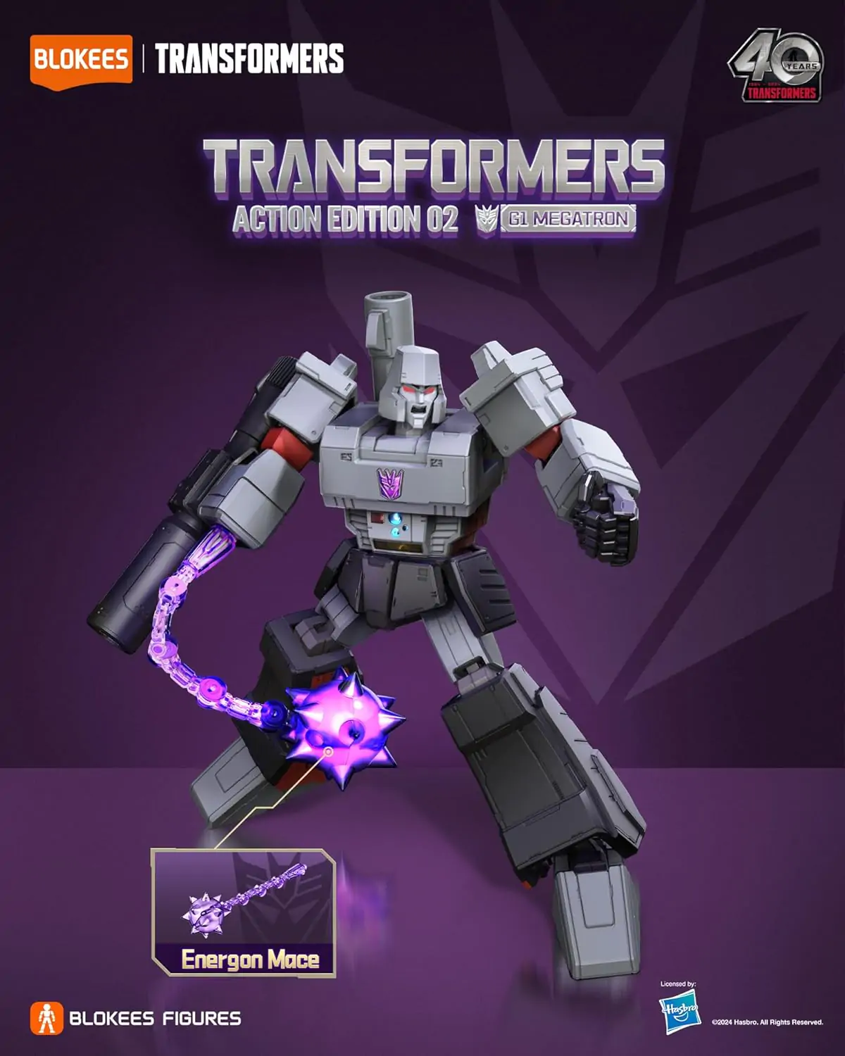 Transformers Blokees Kit Model Plastic Ediție Acțiune 02 G1 Megatron poza produsului