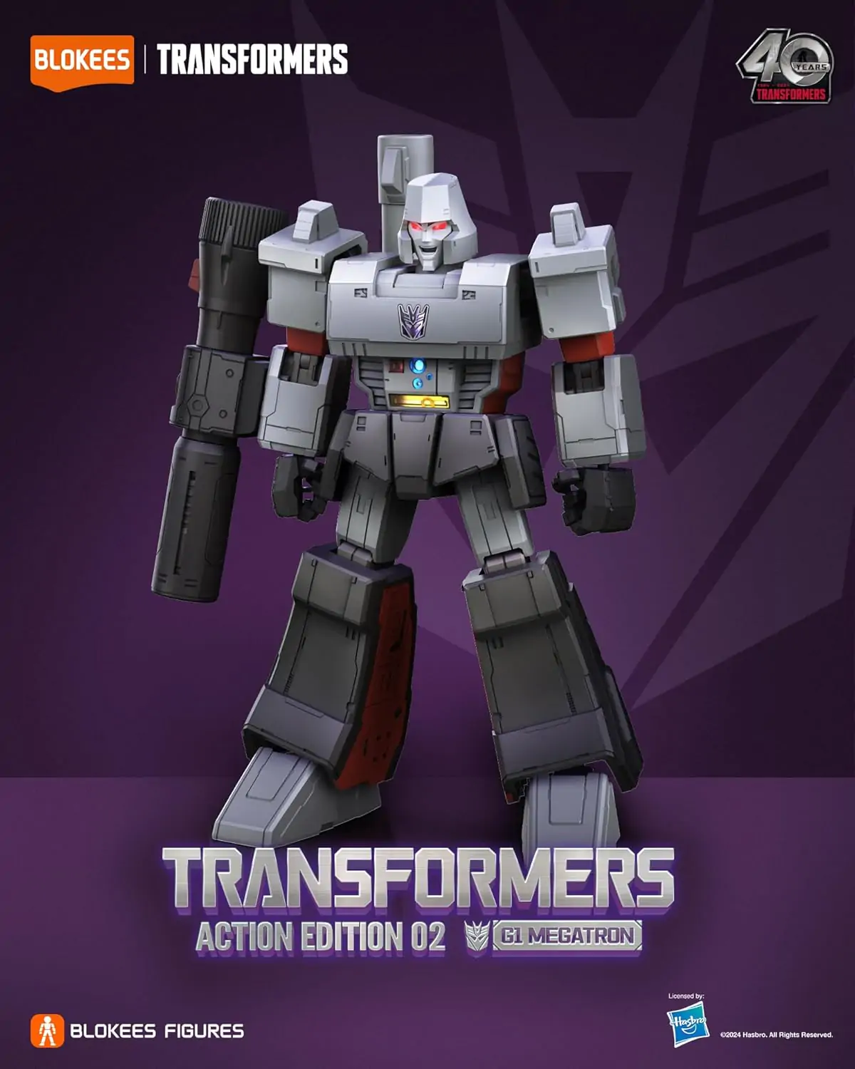 Transformers Blokees Kit Model Plastic Ediție Acțiune 02 G1 Megatron poza produsului