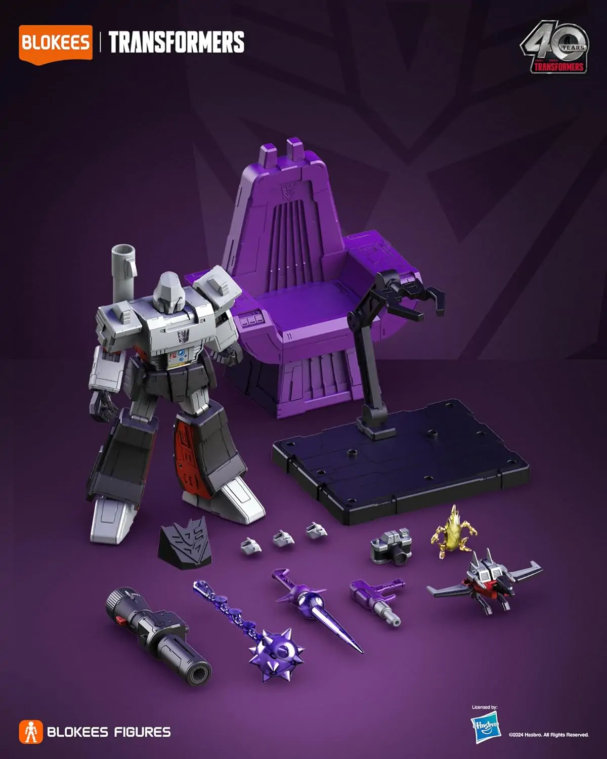 Transformers Blokees Kit Model Plastic Ediție Acțiune 02 G1 Megatron poza produsului