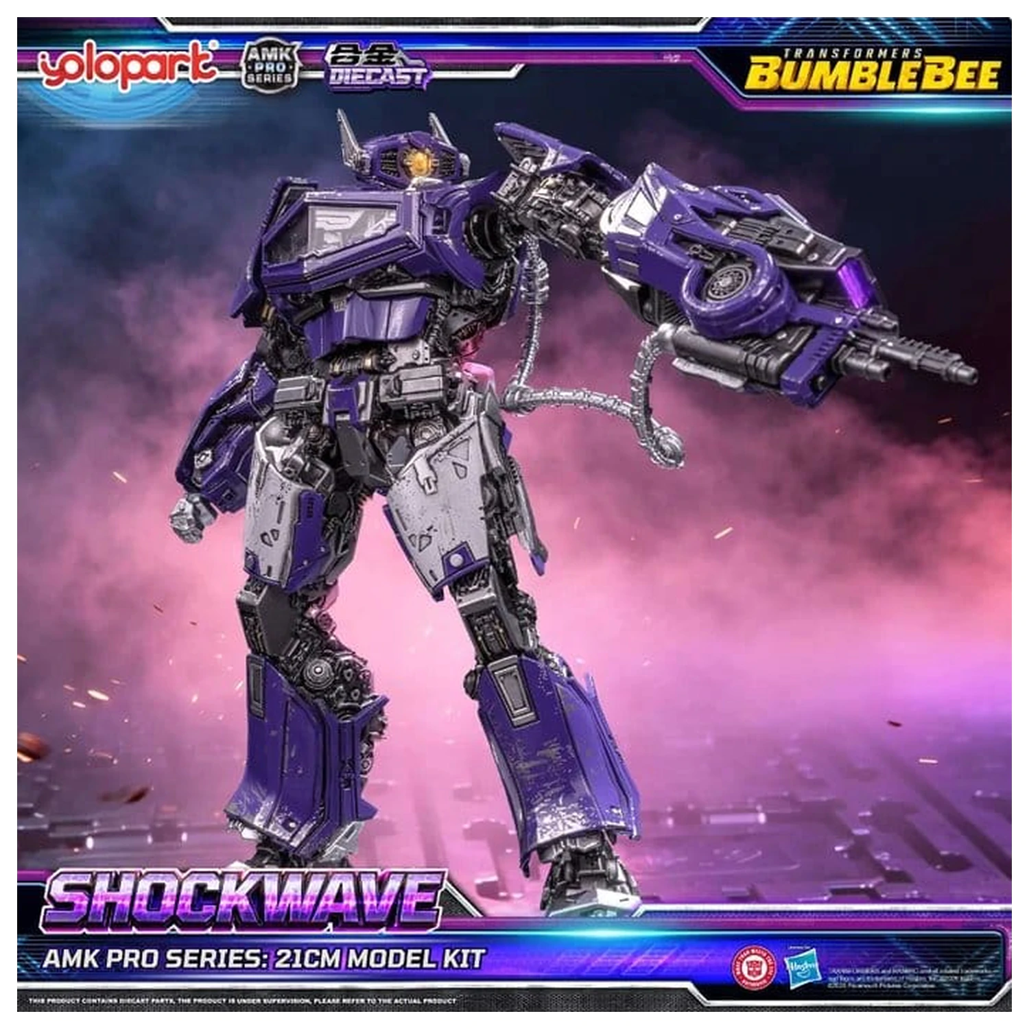 Transformers: Bumblebee the Movie AMK PRO Series Kit model din plastic Shockwave 21 cm poza produsului