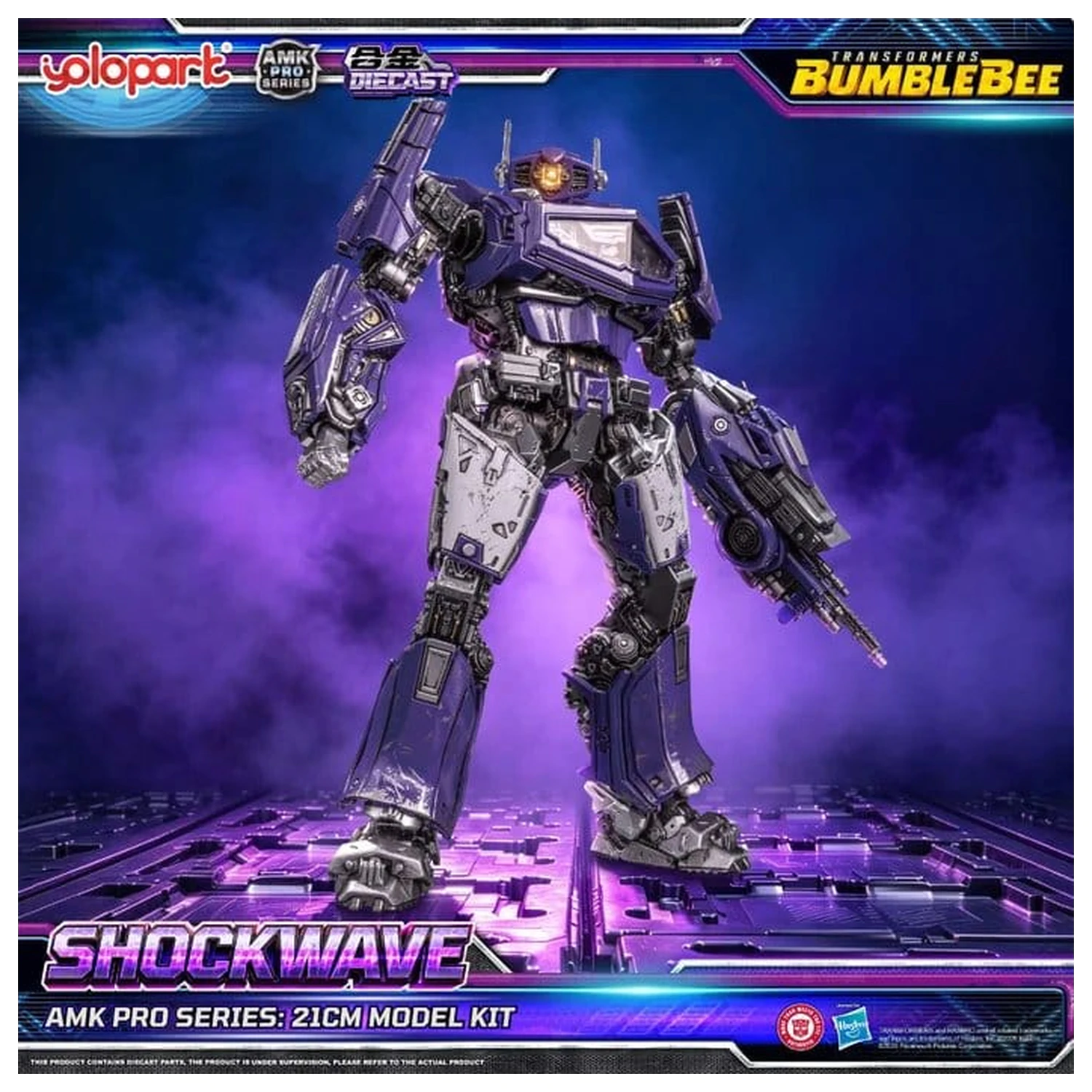 Transformers: Bumblebee the Movie AMK PRO Series Kit model din plastic Shockwave 21 cm poza produsului
