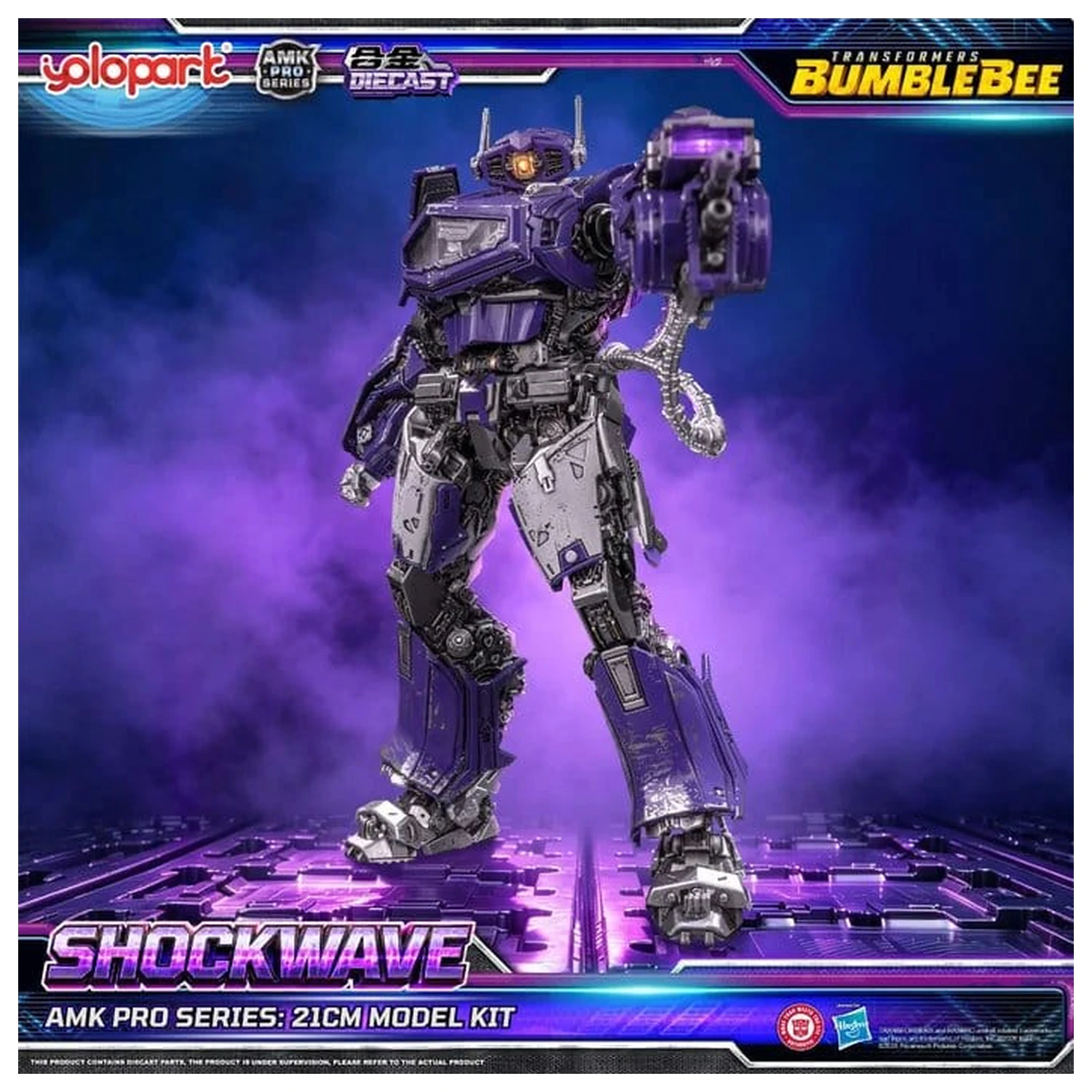 Transformers: Bumblebee the Movie AMK PRO Series Kit model din plastic Shockwave 21 cm poza produsului