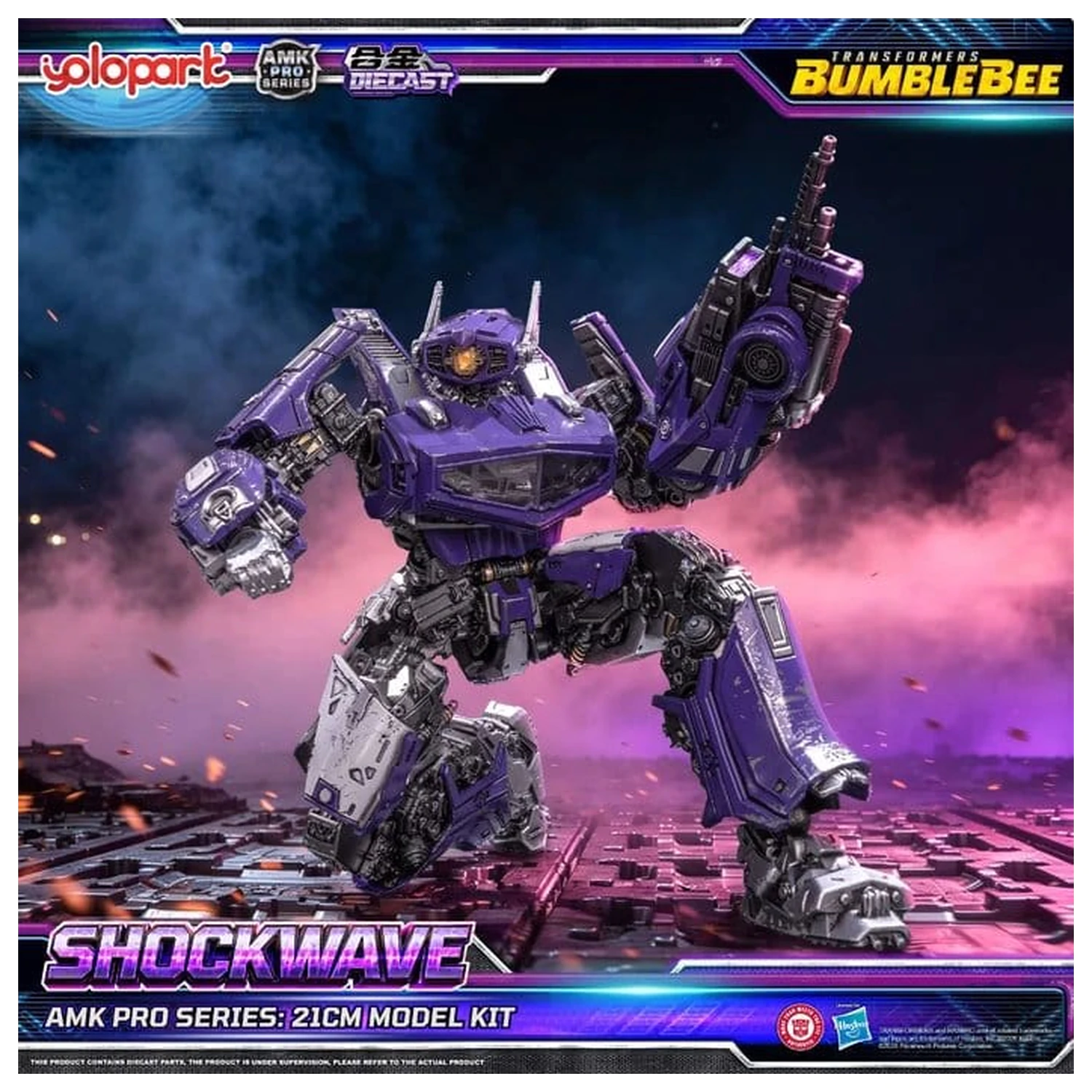 Transformers: Bumblebee the Movie AMK PRO Series Kit model din plastic Shockwave 21 cm poza produsului