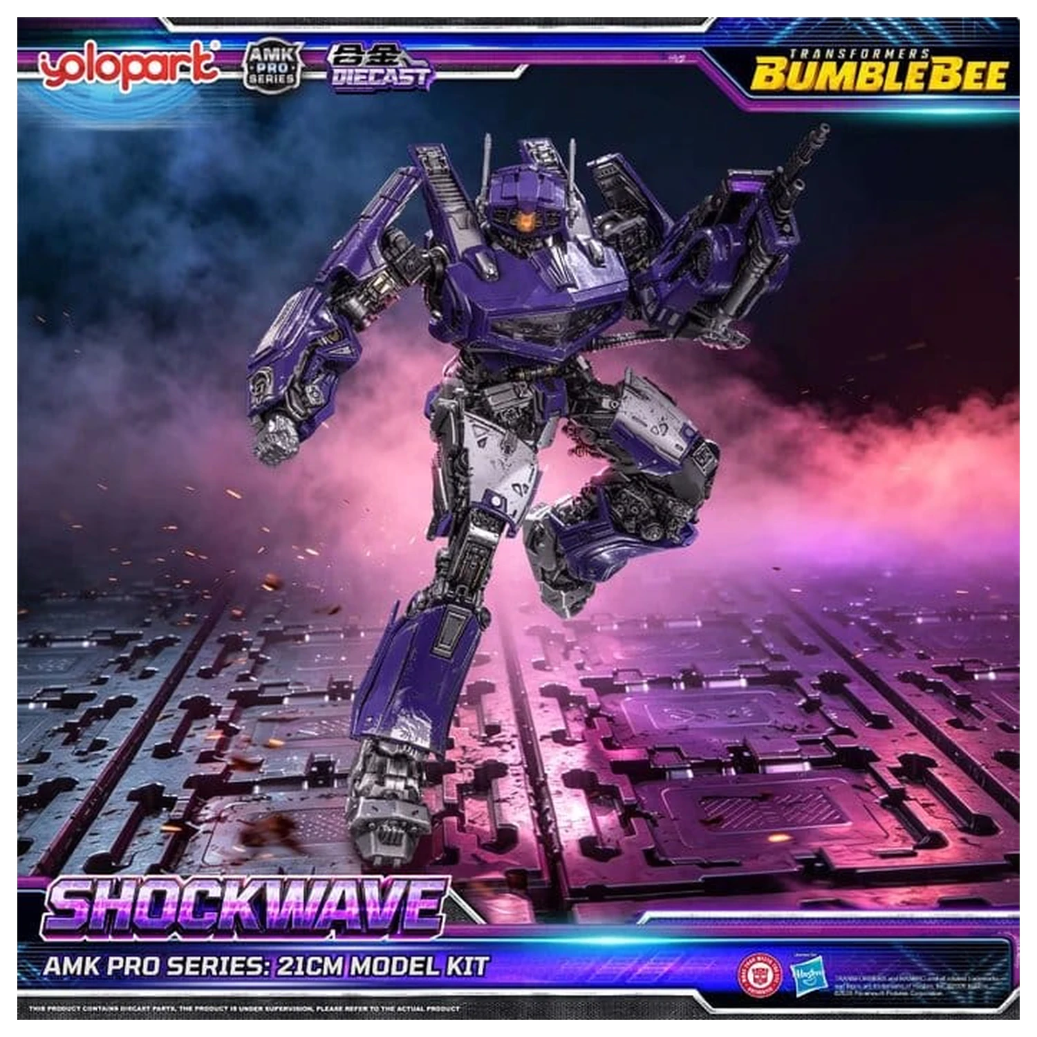 Transformers: Bumblebee the Movie AMK PRO Series Kit model din plastic Shockwave 21 cm poza produsului