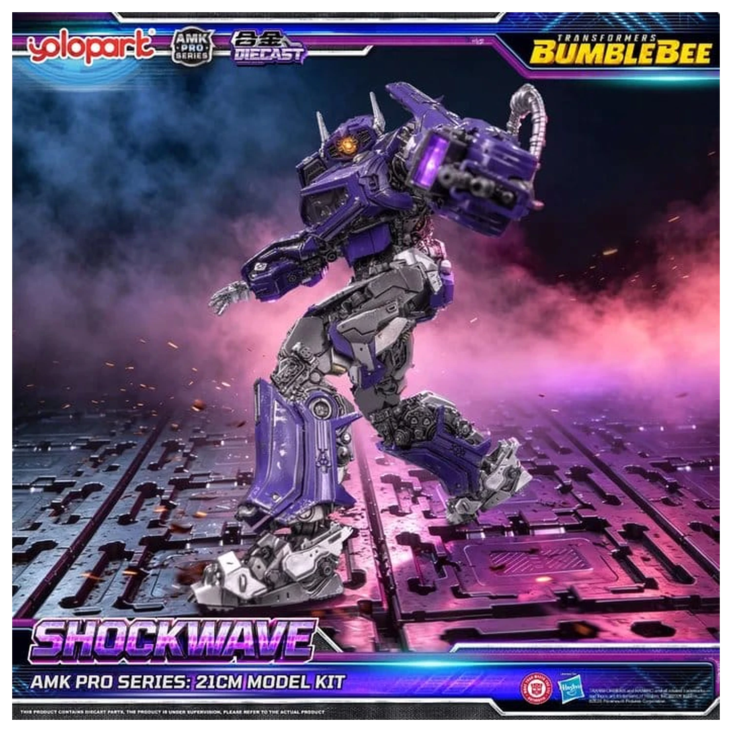 Transformers: Bumblebee the Movie AMK PRO Series Kit model din plastic Shockwave 21 cm poza produsului
